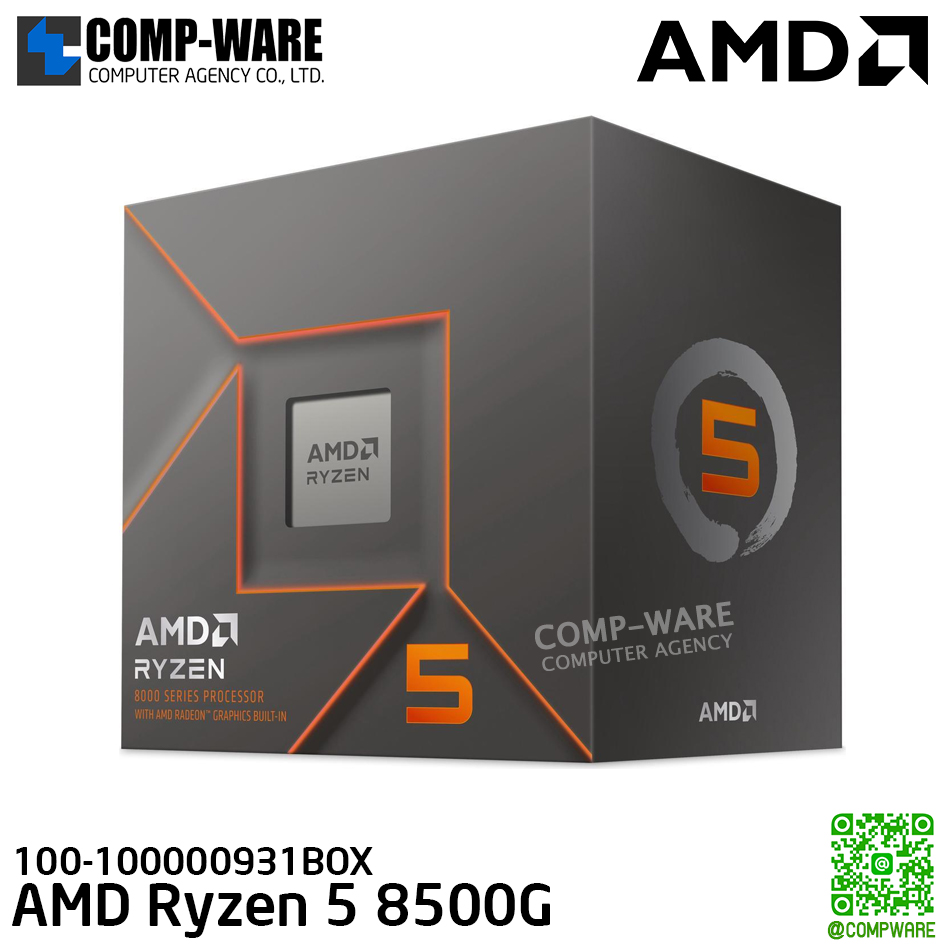 AMD Ryzen 5 8500G, with Wraith Stealth Cooler, CPU Processor, 3Y Warranty, 100-100000931BOX