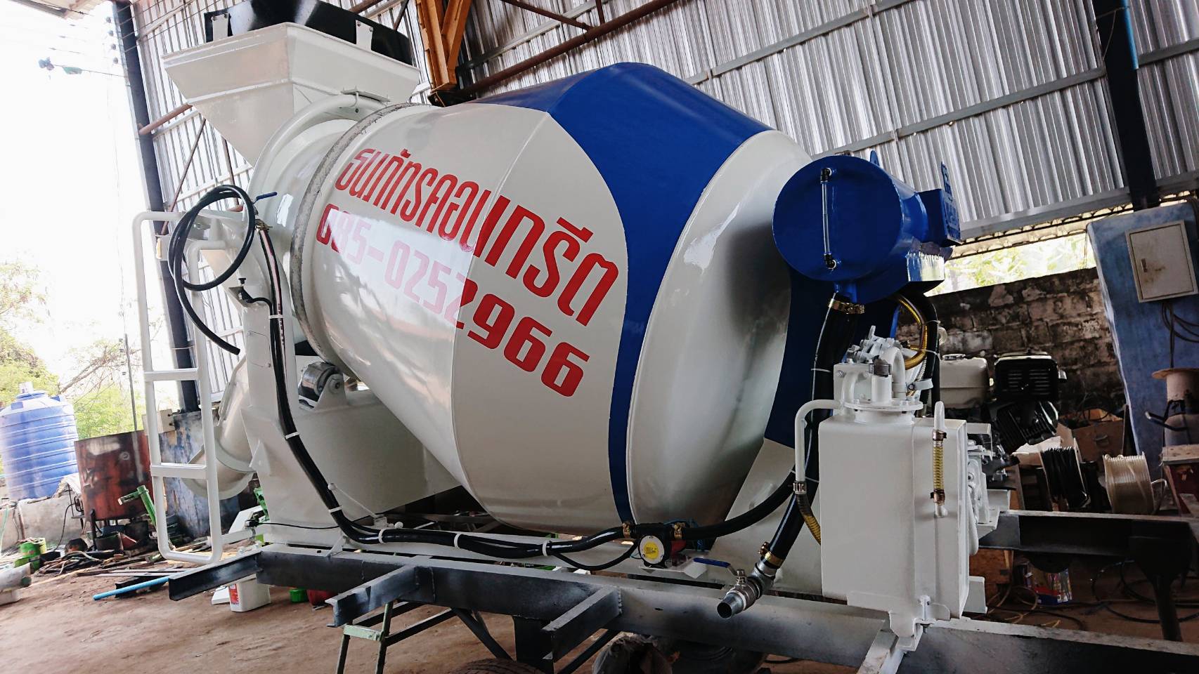 โม่ 1 คิว