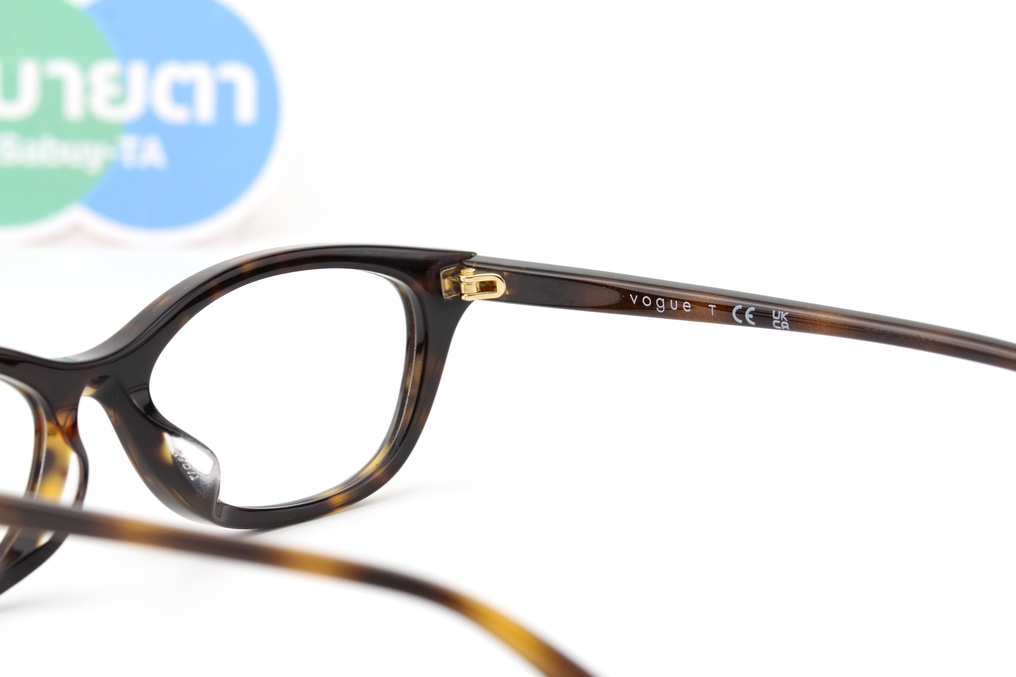 VOGUE VO5668F W656 53mm.