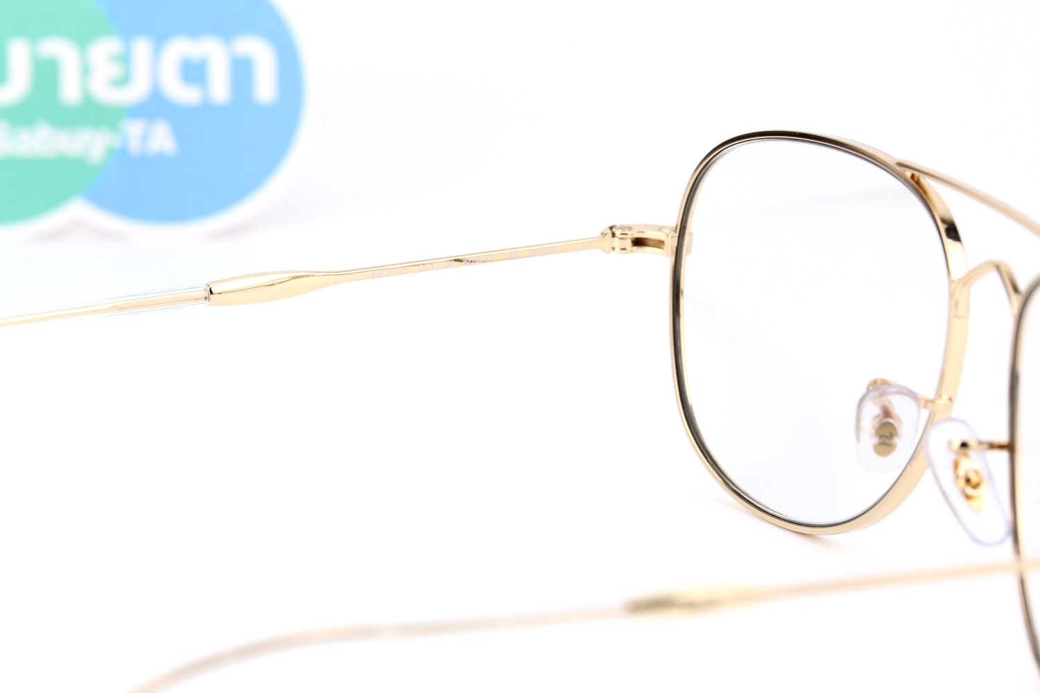 RayBan Bain Bridge RB3735 001/GH