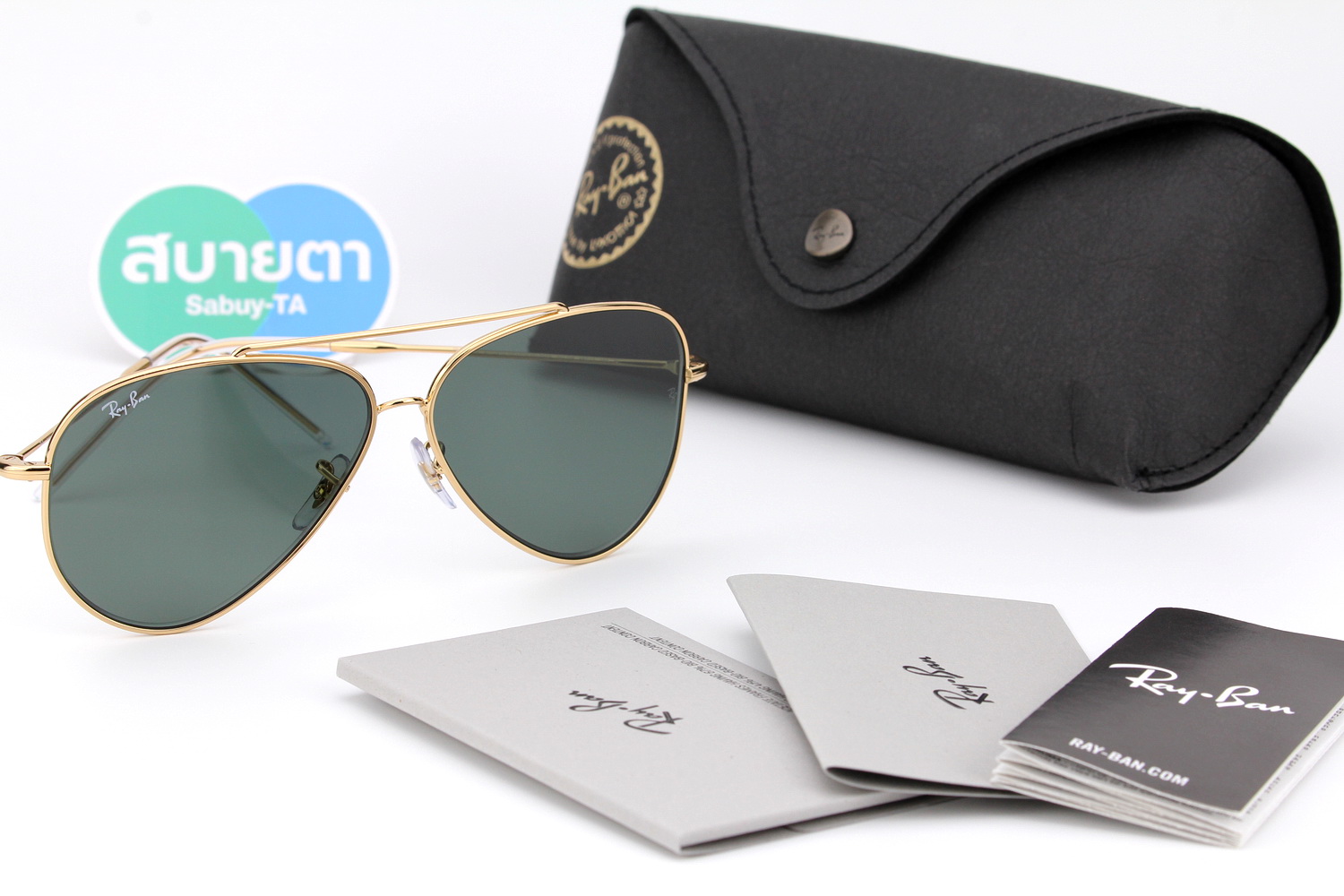RayBan Aviator Reverse RBR0101S 001/VR