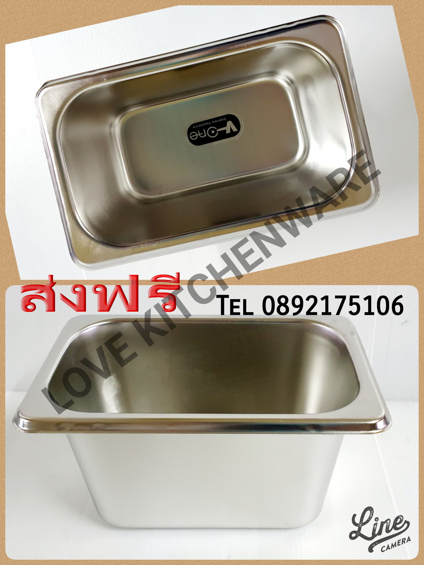ถาดบล็อคท็อปปิ้งสแตนเลส 11x17x10 cm
