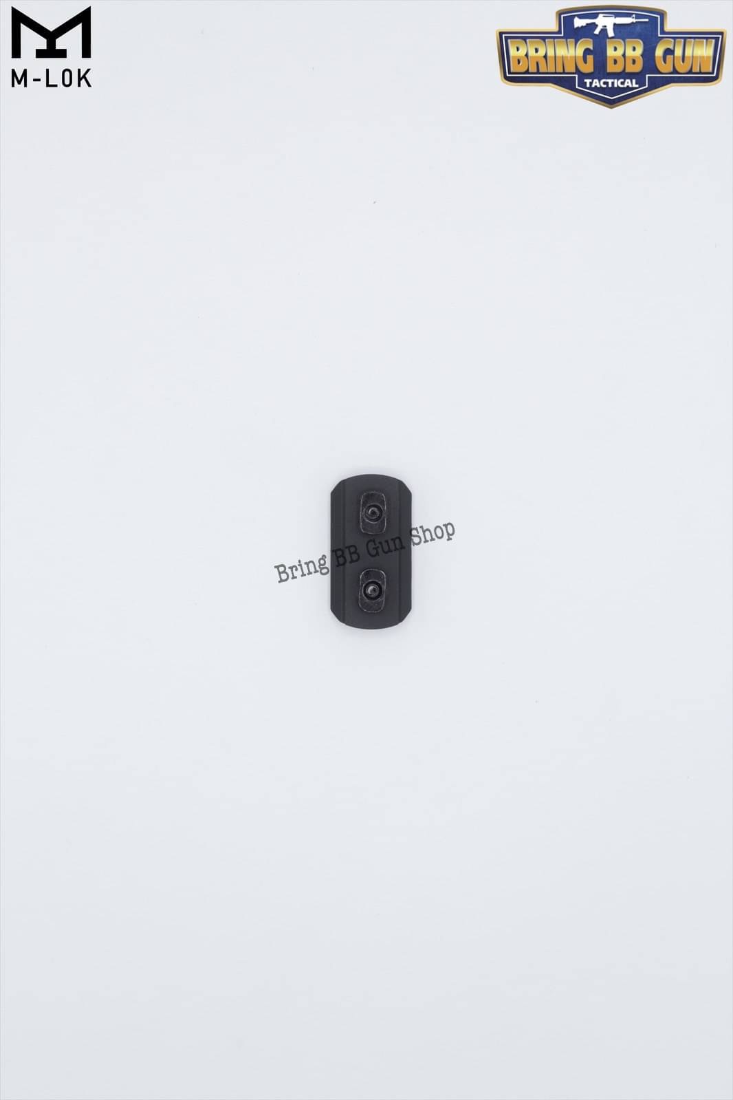 รางเสริมระบบ M-Lok