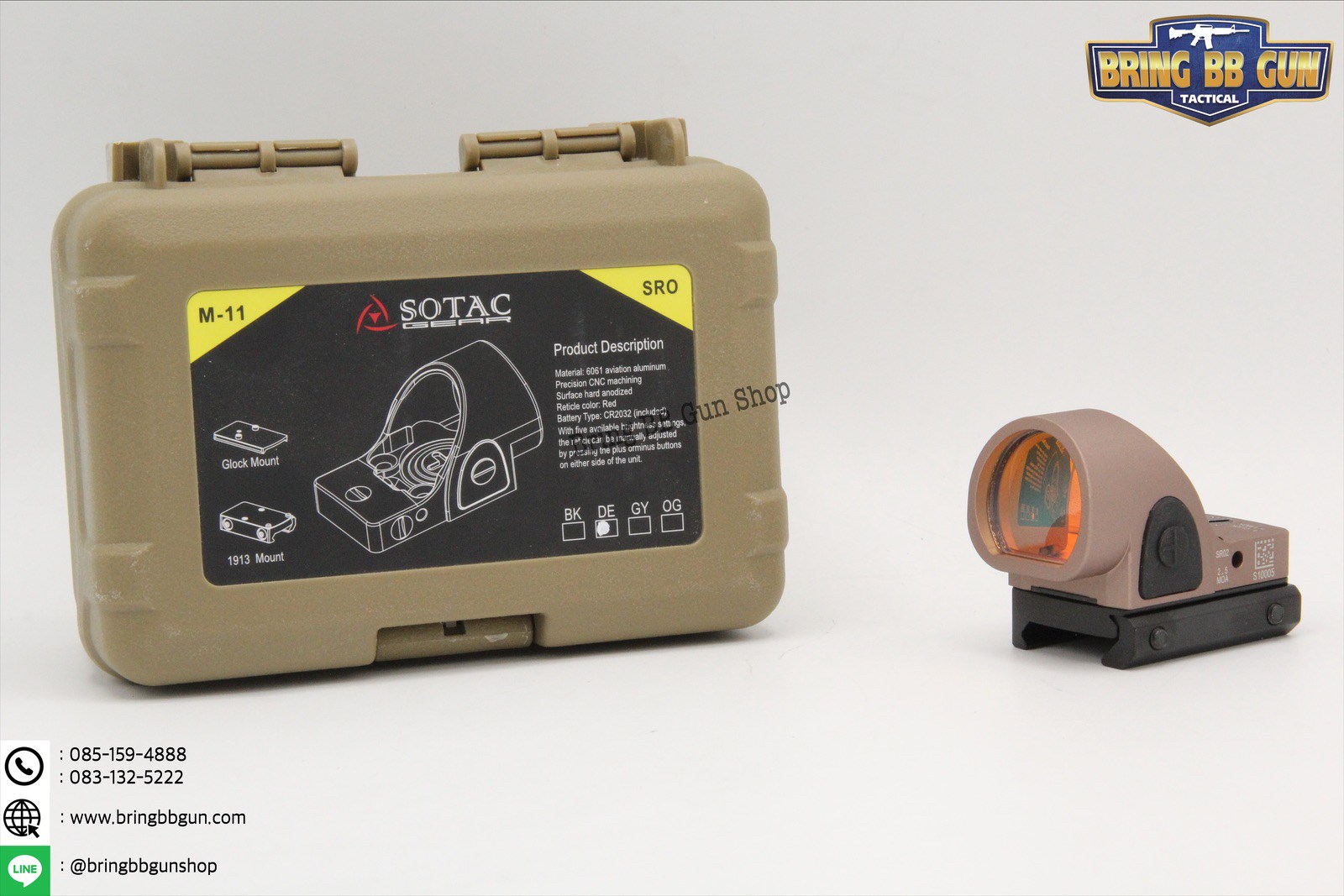 ดอท Trijicon รุ่น SRO