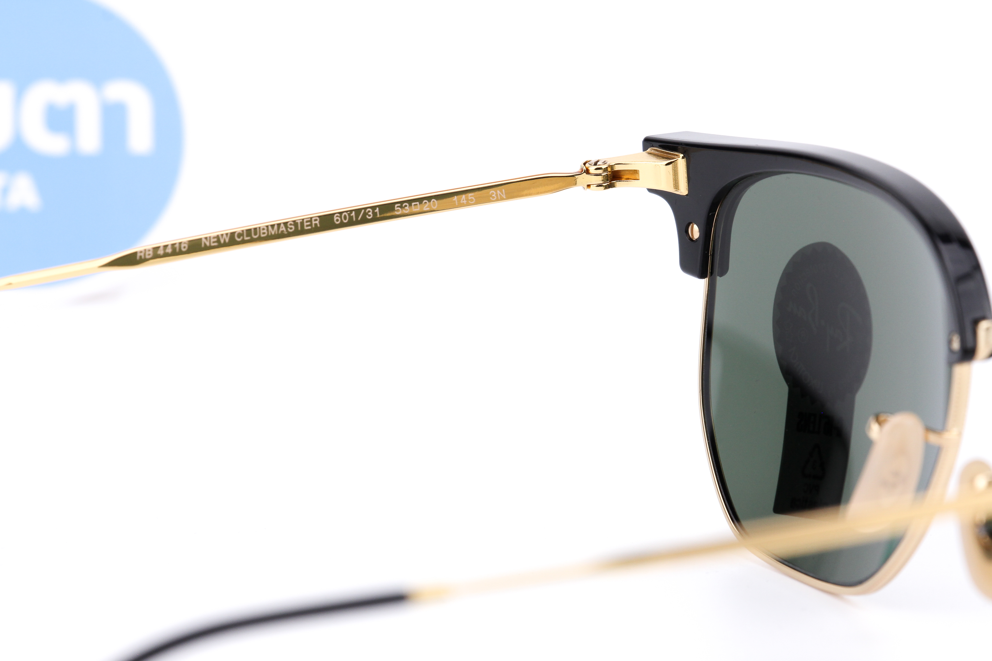 RayBan New Clubmaster RB4416 601/31