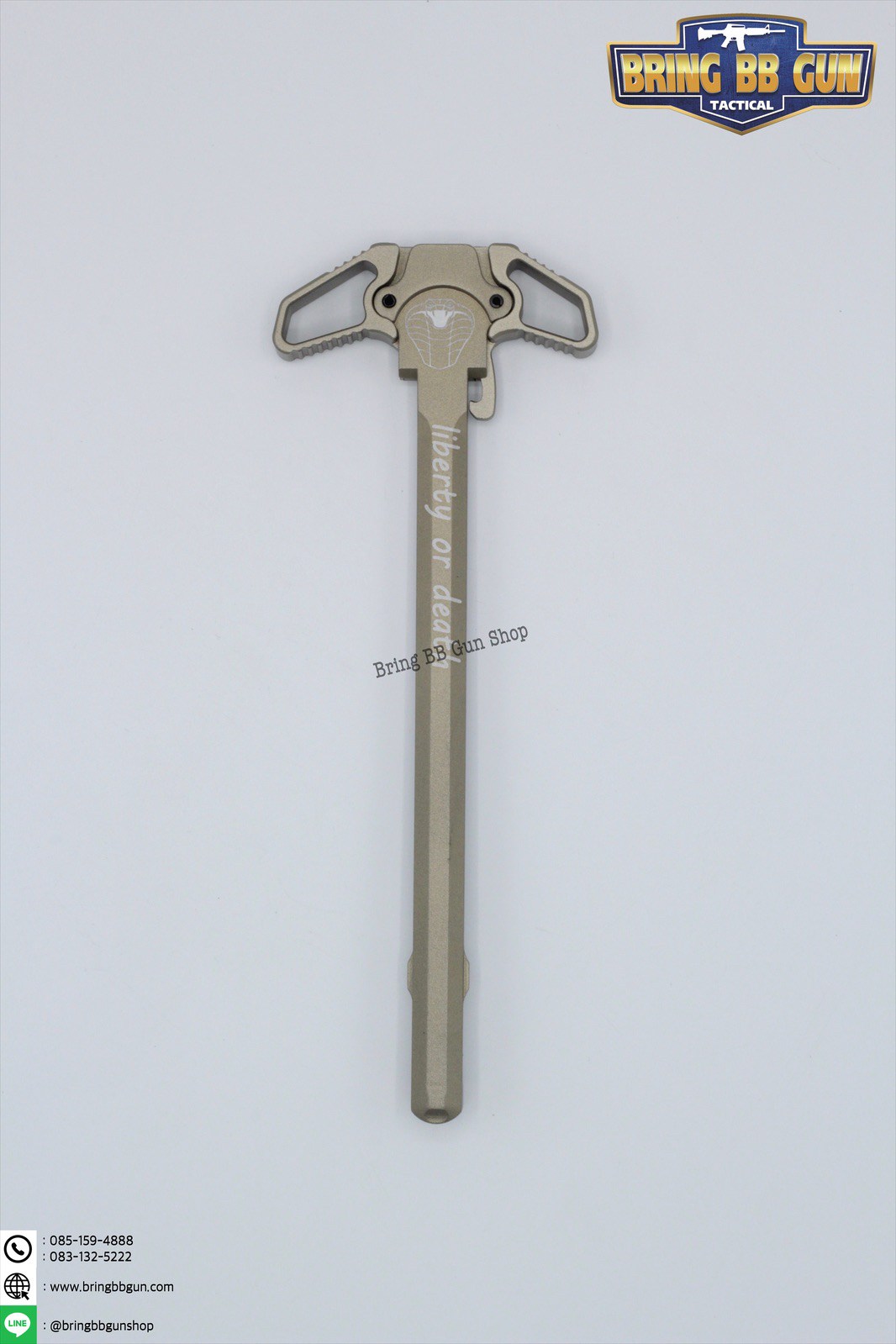 คันรั้งปืน M4 ระบบ แก็ส (GBB) สำหรับปืน : M4,M16,AR9,AR15