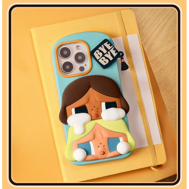 CRYBABY Sunset Concert Series - Phone Case