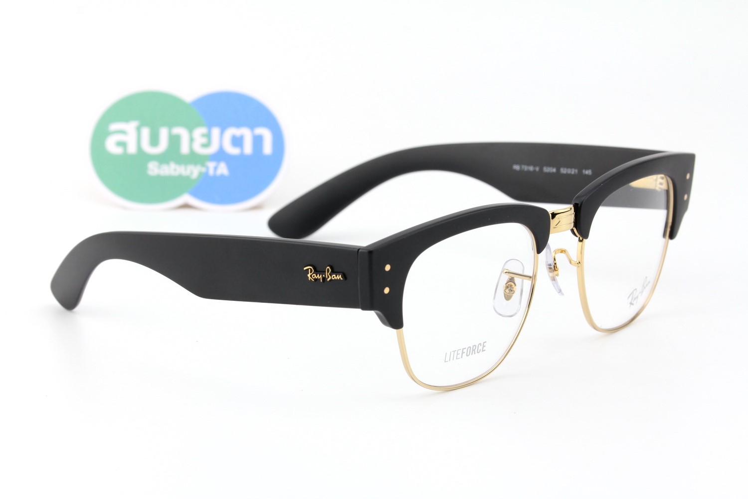 RayBan Liteforce Clubmaster RX7316V 5204