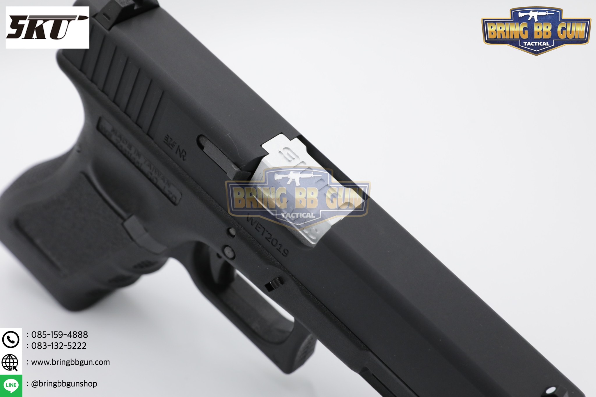 ท่อนอก ยี่ห้อ 5KU Lantac 9INE รุ่น Glock17