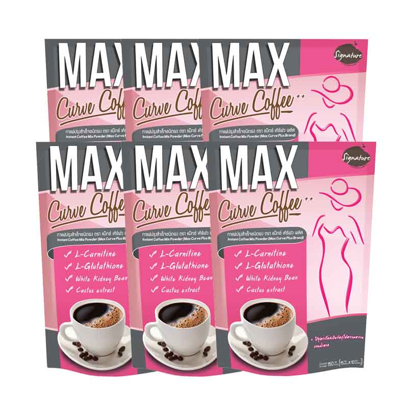 กาแฟลดน้ำหนัก Max curve coffee plus++ แพค 6 ถุง