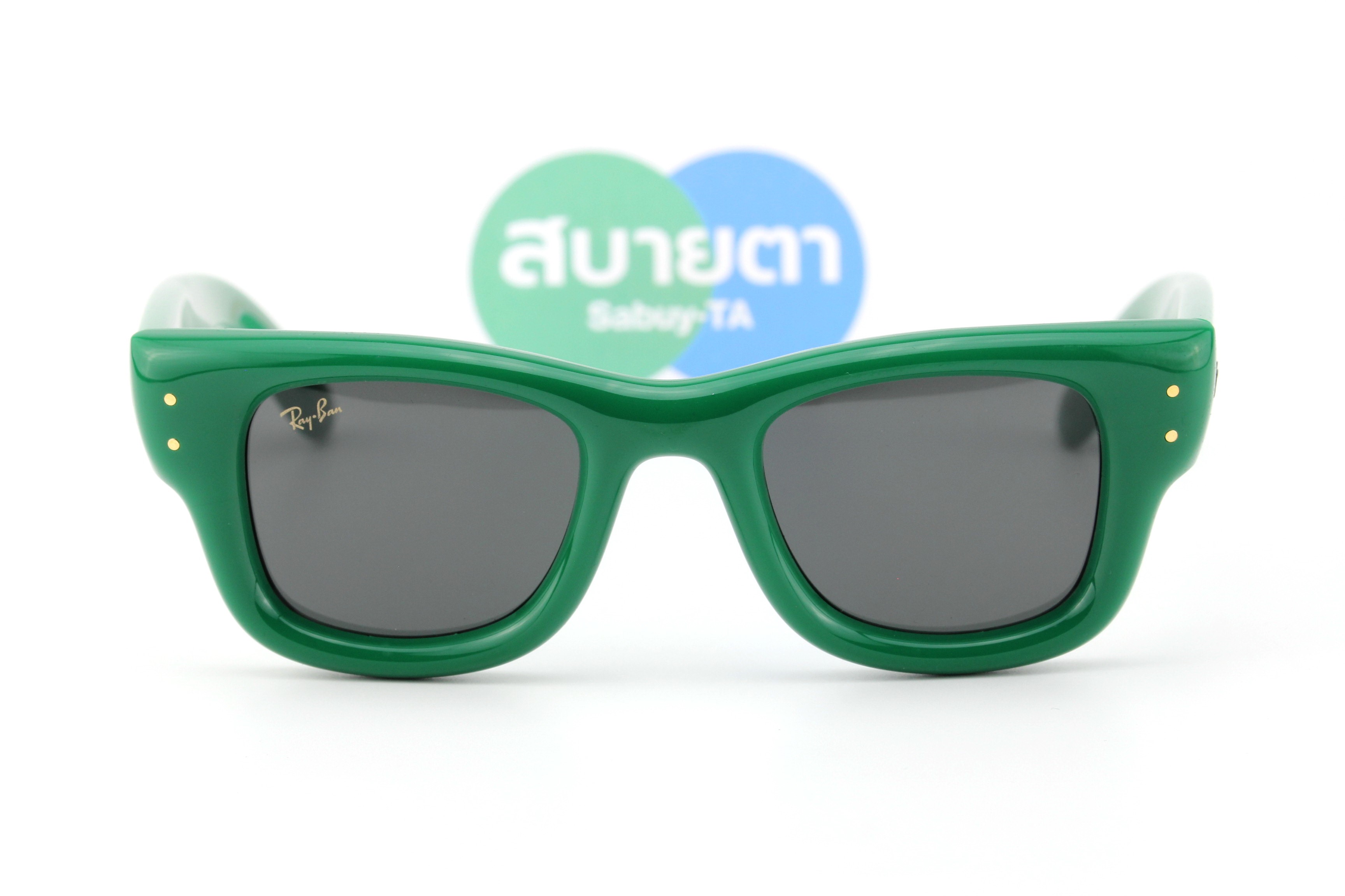 RayBan Wayfarer Puffer RB4940 683487 47mm.