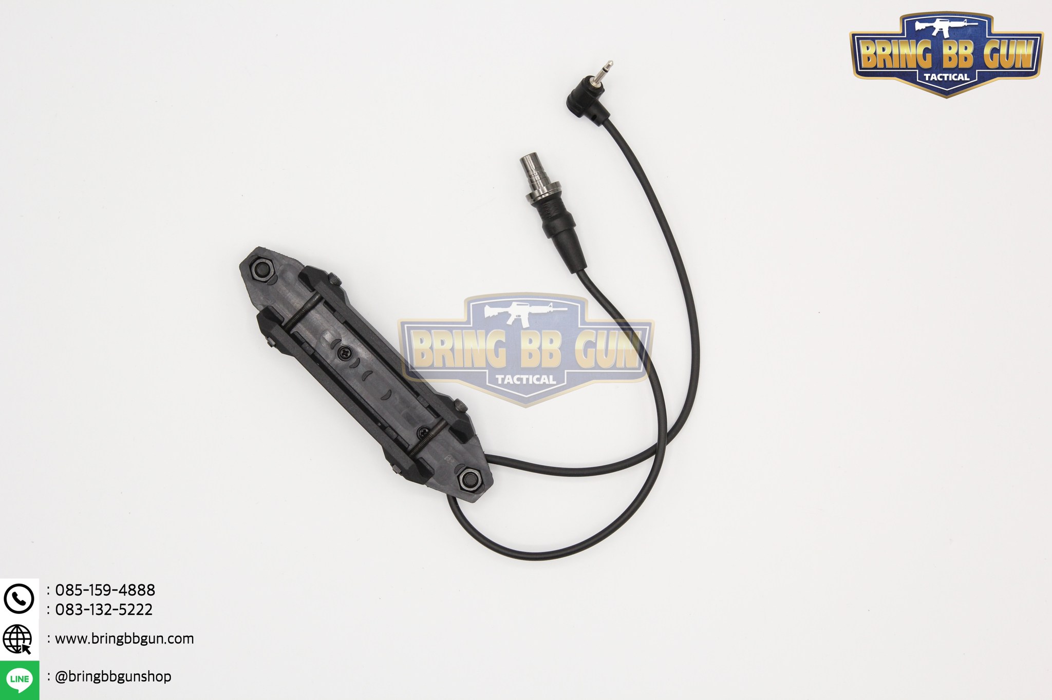 สวิทช์หางหนูไฟฉาย2ทาง