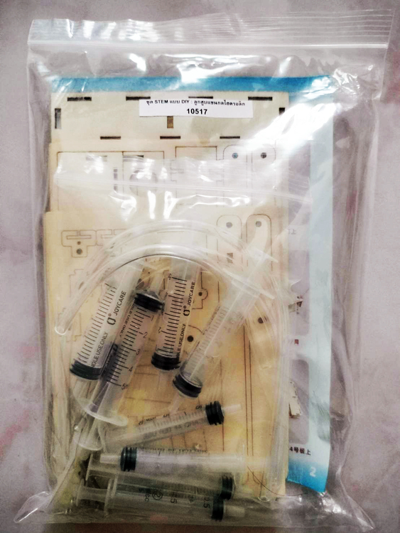 ชุด STEM แบบ DIY : ลูกสูบแขนกลไฮดรอลิก