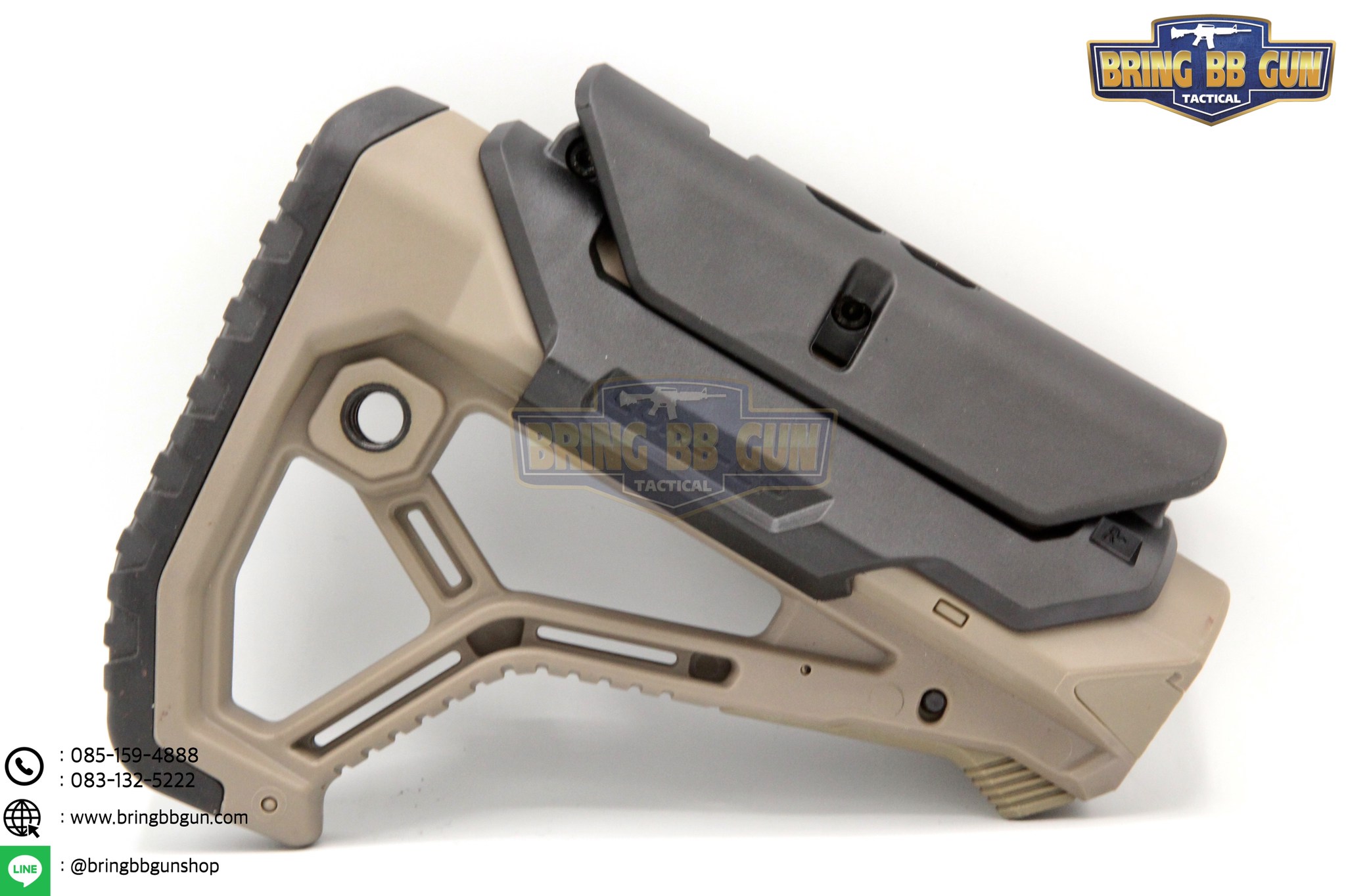 พานท้าย ยี่ห้อ FAB Defense รุ่น Core-CP