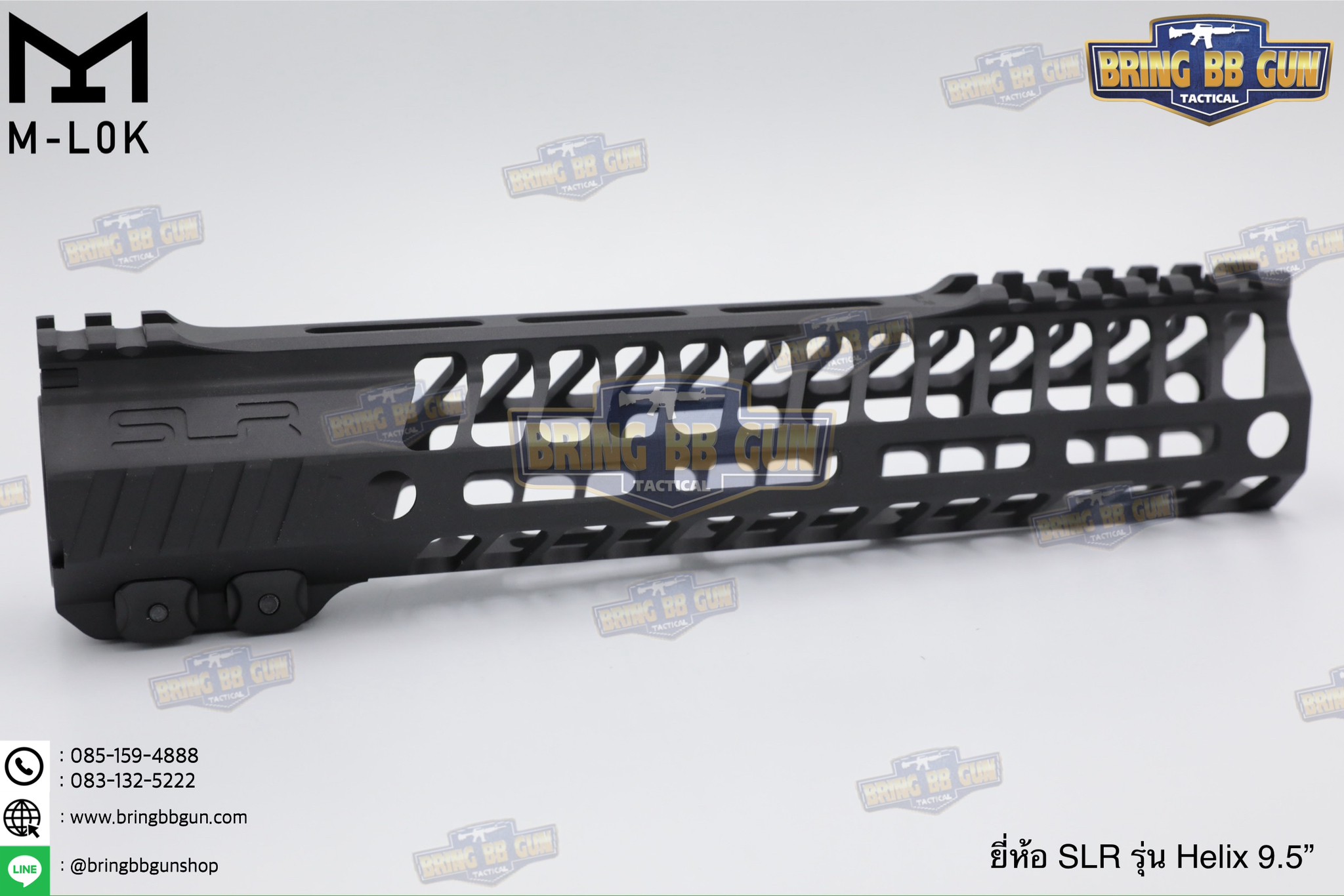 ชุดหน้า SLR รุ่น Helix ระบบราง M-Lok (รางหน้า SLR Helix M-Lok) (Helix M-Lok Handguard)