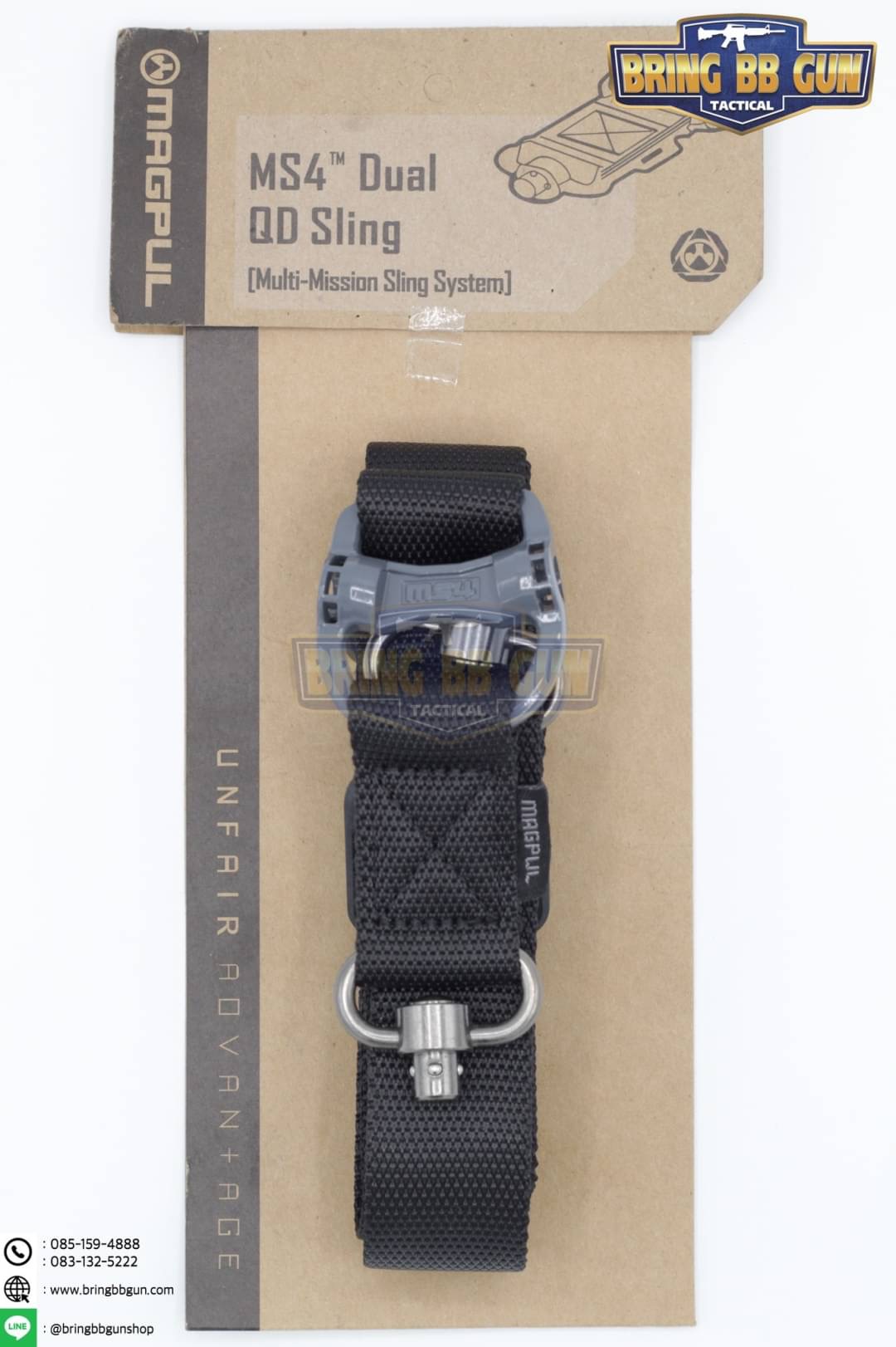 สายสะพายปืน ยี่ห้อ Magpul รุ่น MS4 Dual QD Multi-Mission Sling