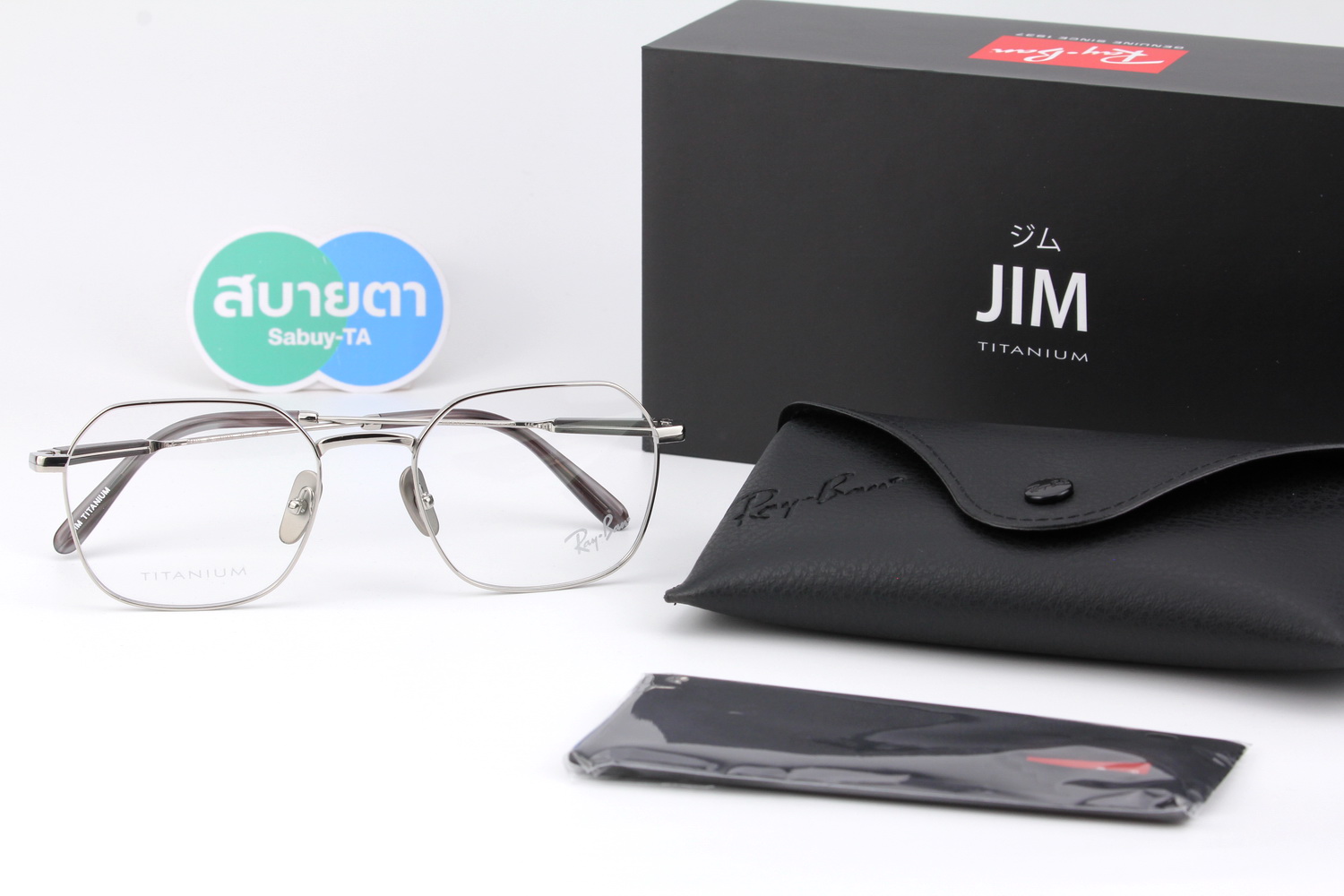 RayBan JIM TITANIUM RX8794 1002