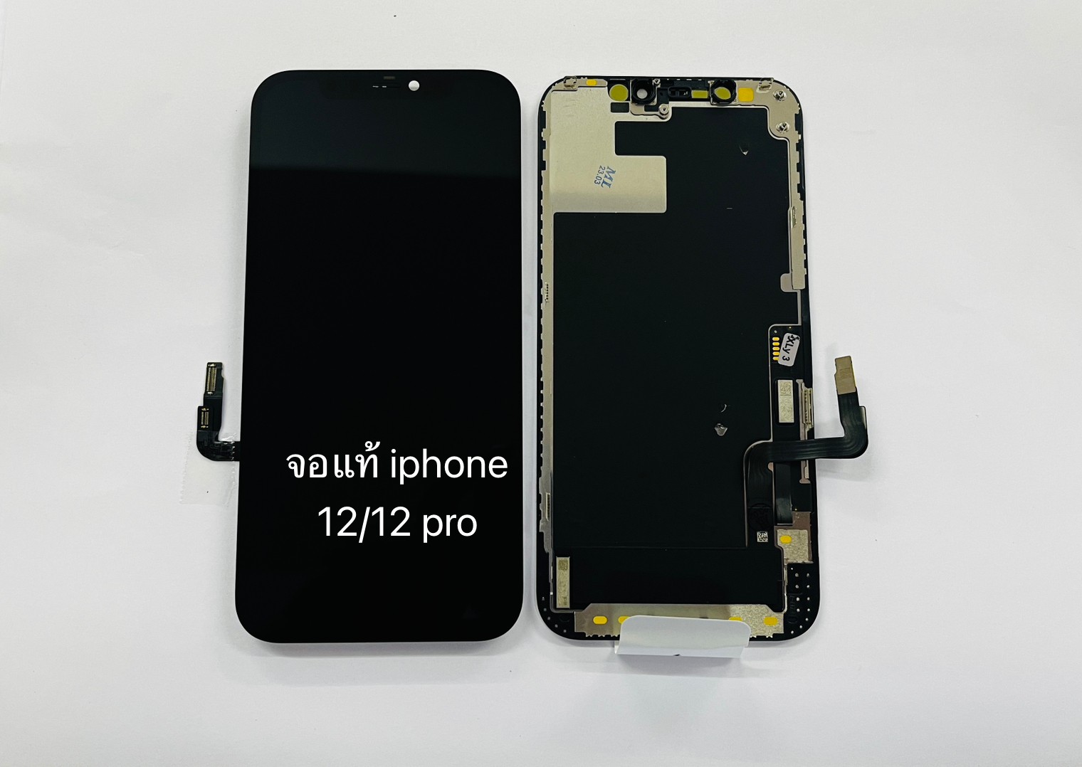 หน้าจอแท้ iPhone 12/12 Pro SKU-02153