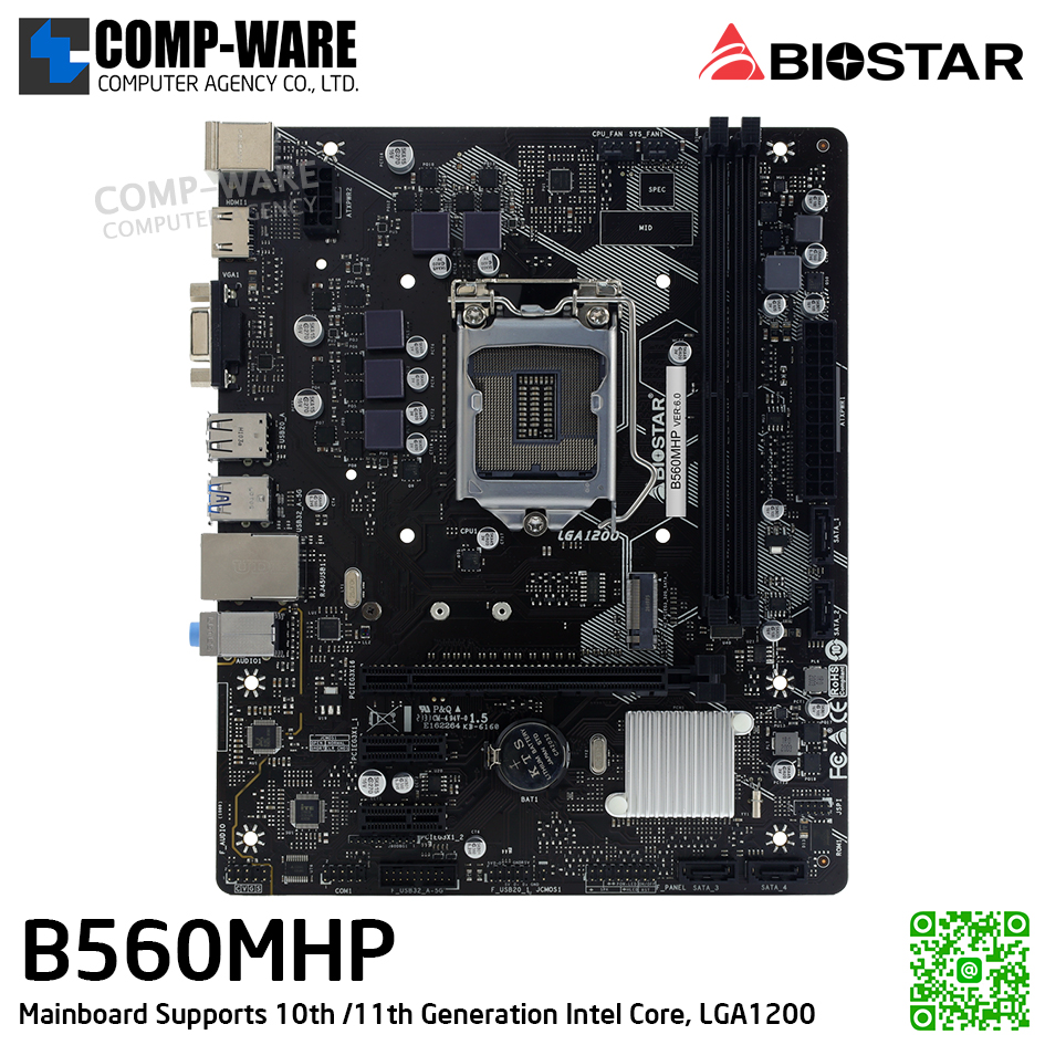 Mainboard BioStar B560, M-ATX, 2-DIMM DDR4, PCIe 4.0, M.2, SATA, HDMI, USB 3.2, Intel 11/ 10th Gen CPU / LGA1200 / B560MHP / 3Y Warranty