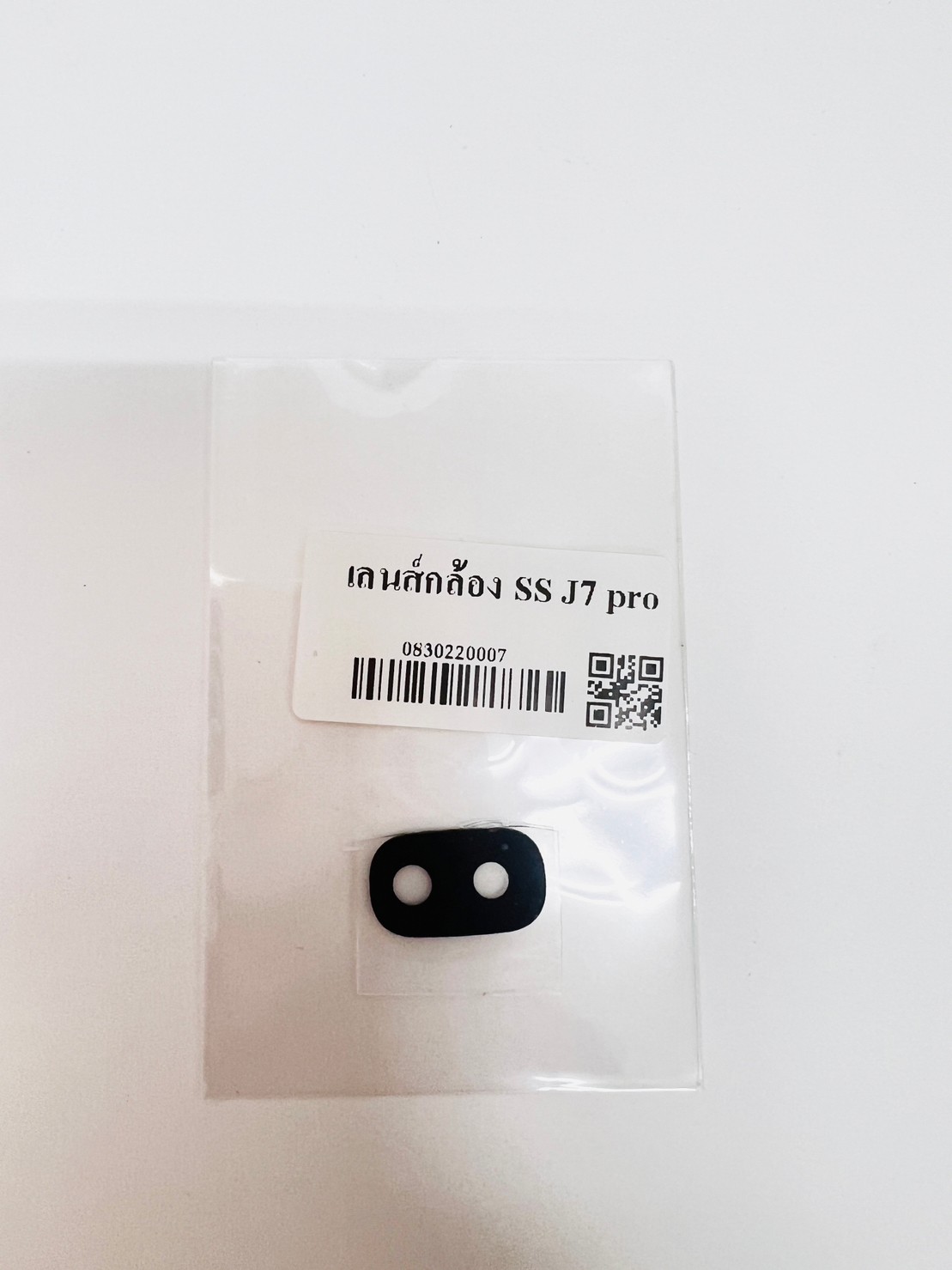 เลนส์กล้อง SS J7 Pro SKU-02587