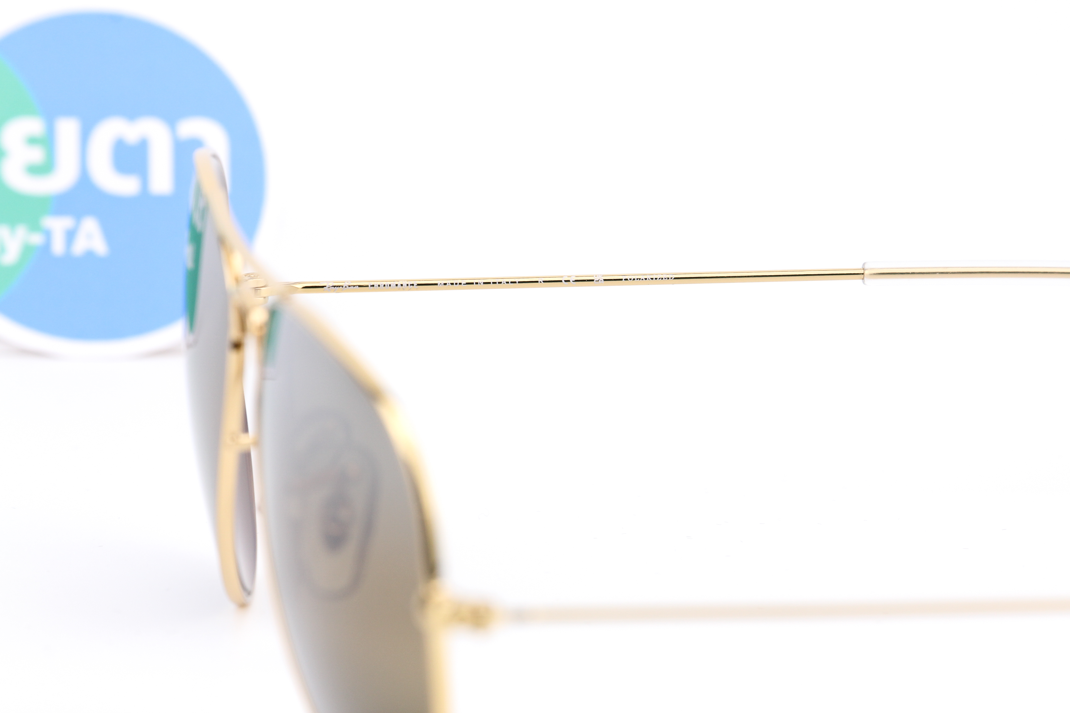 RayBan Aviator RB3025 9196G5 Chromance Polarized Lens