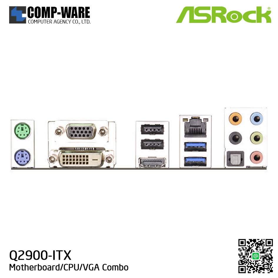 ASRock Q2900-ITX Intel Pentium J2900 2.41 GHz Mini ITX Motherboard/CPU/VGA Combo