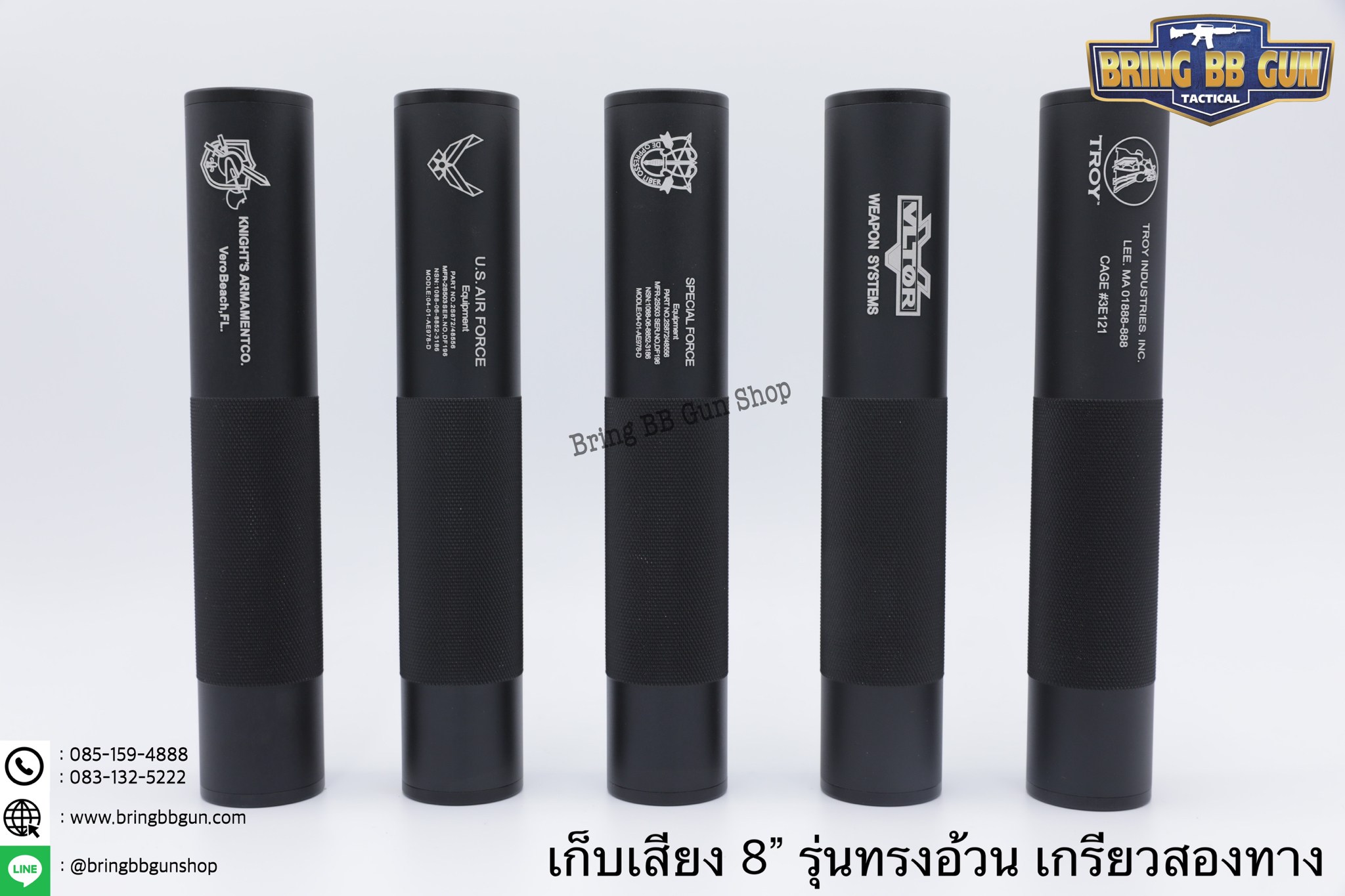 เก็บเสียง 8 นิ้ว (สำหรับปืนบีบีกัน) รุ่น ทรงอ้วน เกรียวสองด้าน ความยาว : 7.8 นิ้ว เส้นผ่านศูนย์กลาง : 3.5 เซนติเมตร น้ำหนัก : 195 กรัม