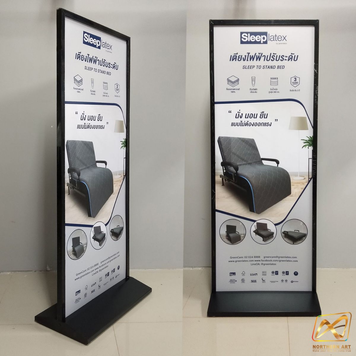 CLEARANCE SALE! ป้ายตั้งพื้น ฐานSLOPE ขนาด 60 x 160 cm. พร้อมล้อ โชว์งานพิมพ์ 2 ด้าน ถอดประกอบได้ เคลื่อนย้ายสะดวก