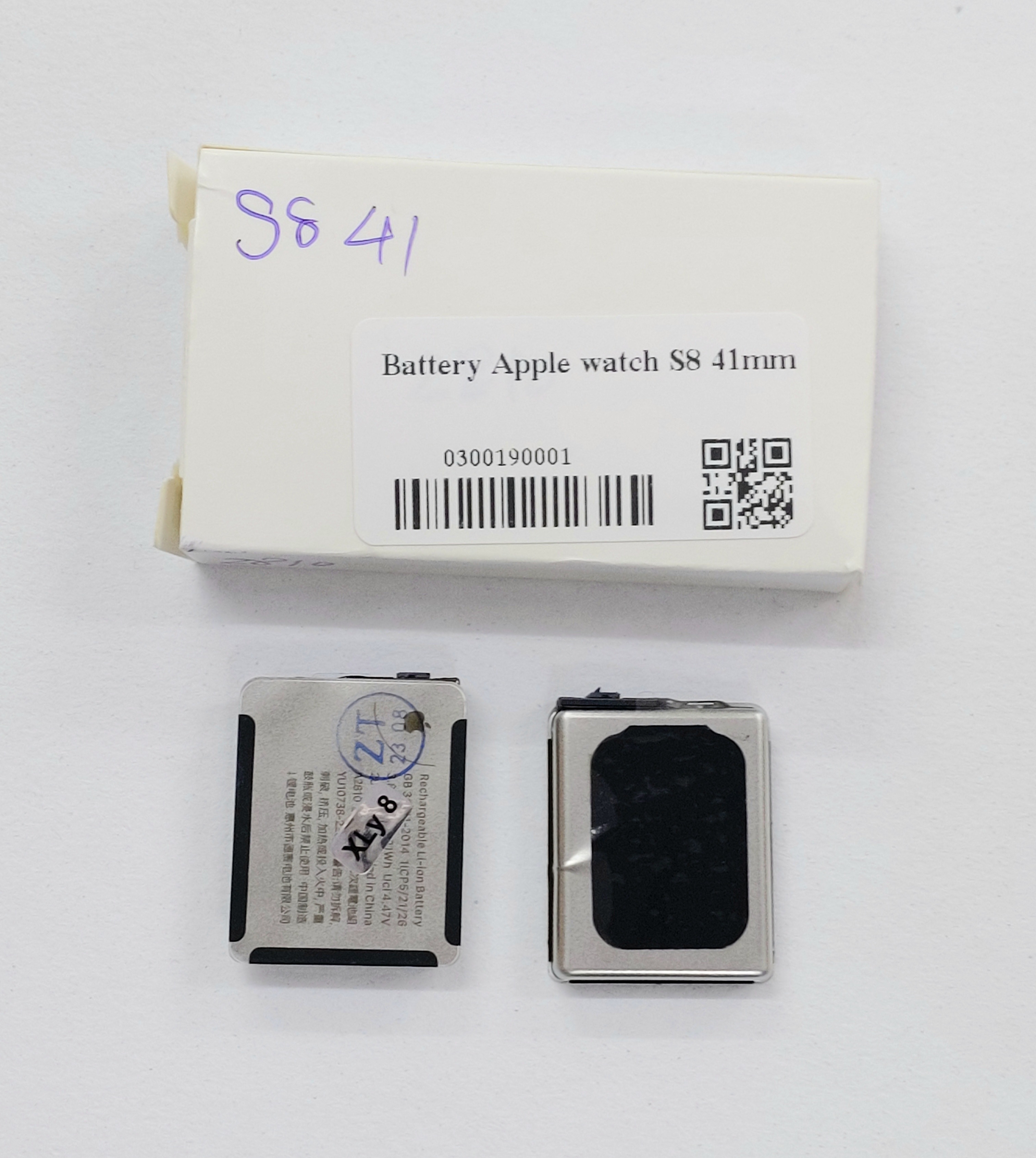 Battery Apple Watch S8 41mm SKU-03192