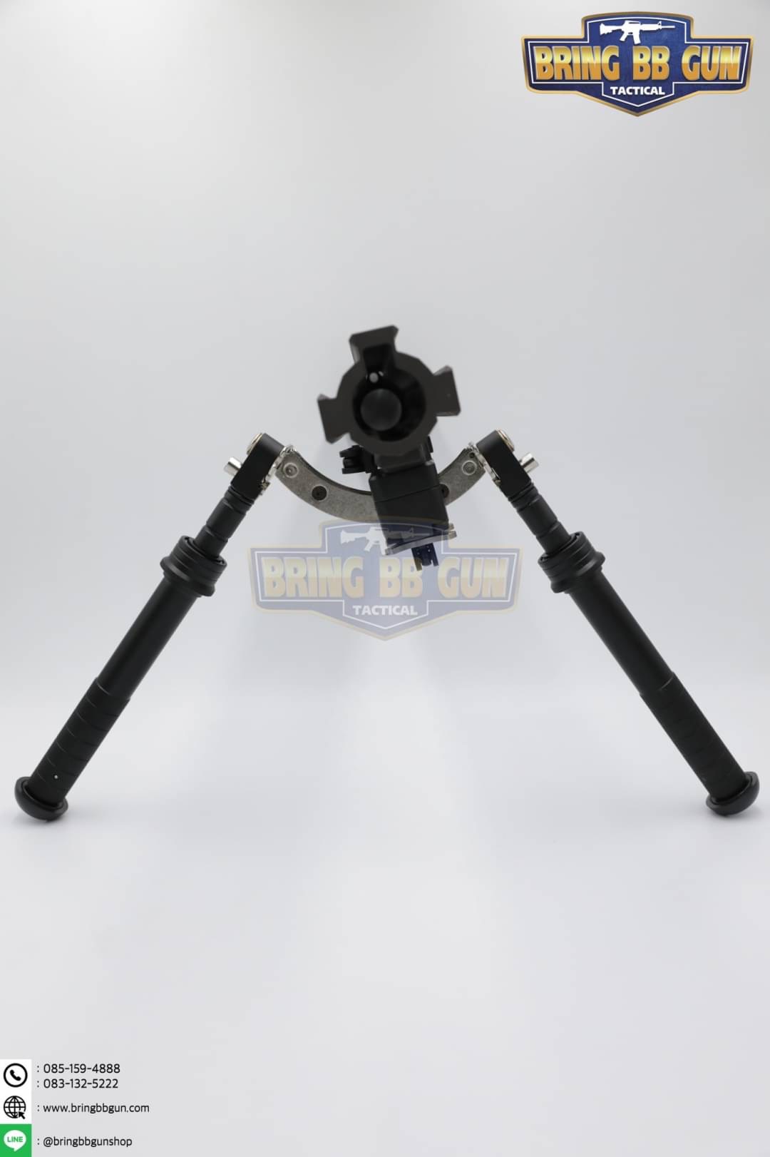 ขาทราย 5-H Atlas