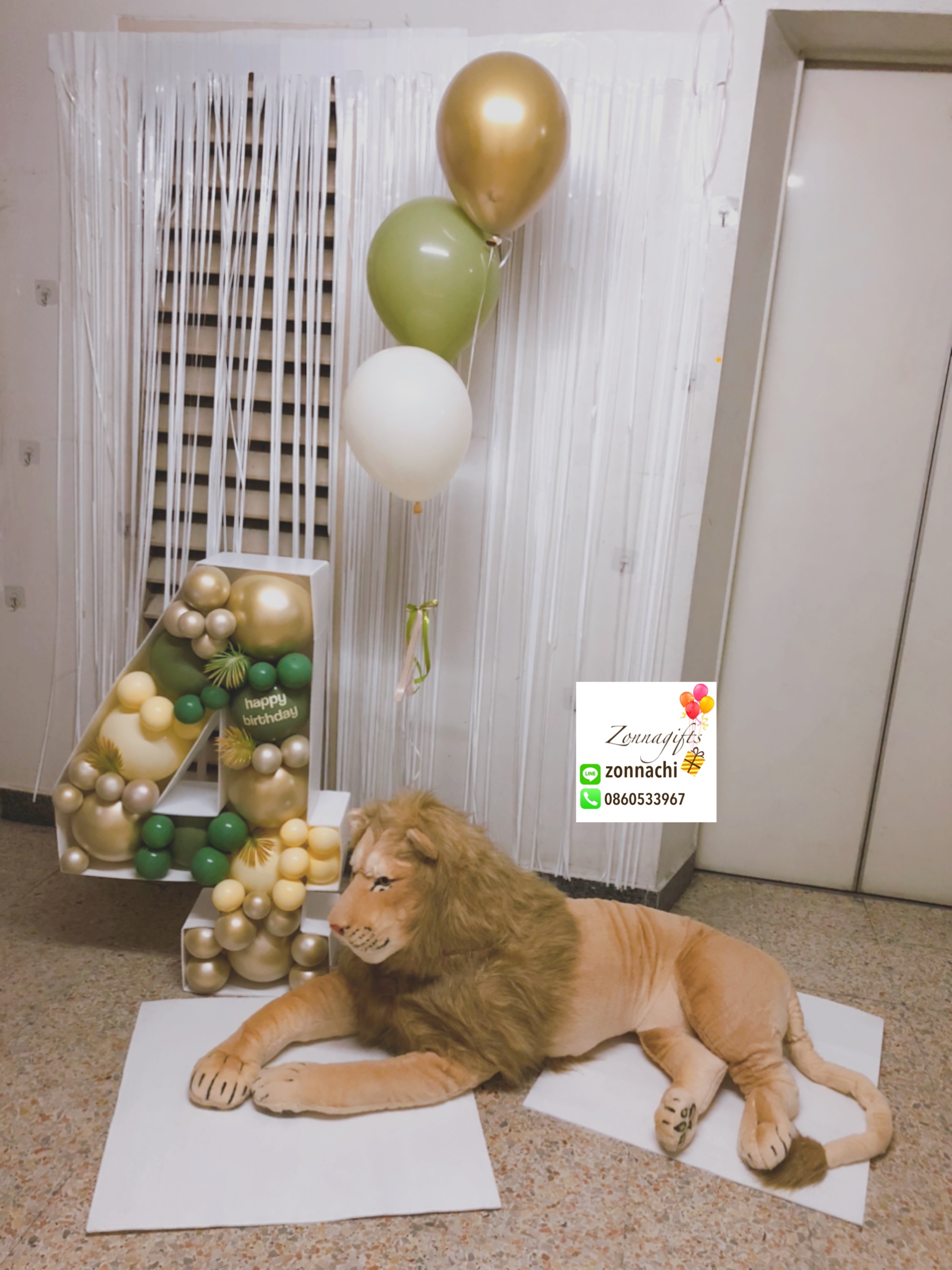 Mosaic number balloon 90cm + lion + 3 balloons