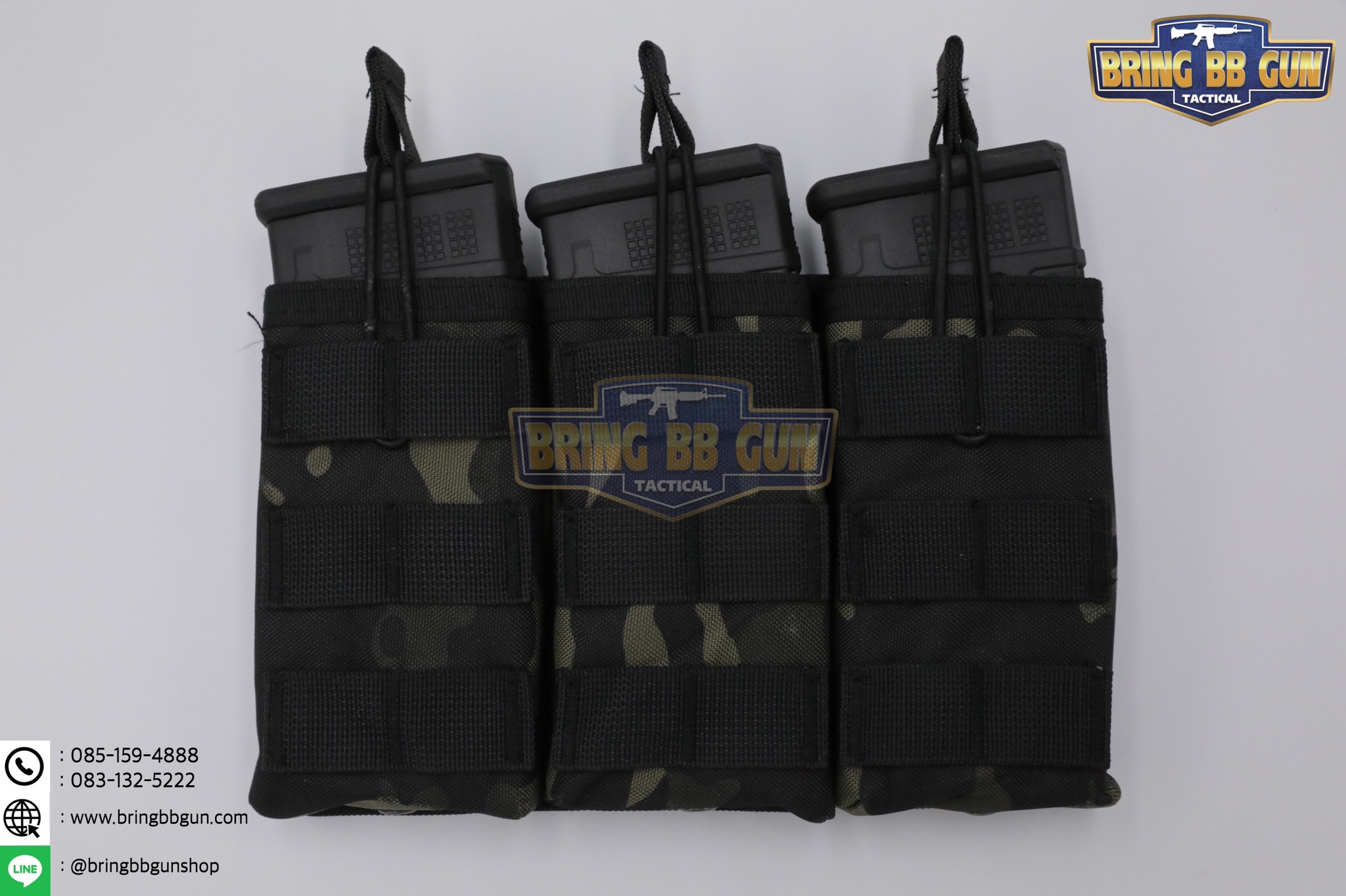 เพ้าแม็กกาซีนปืนยาว รุ่น 3ช่อง (M3)