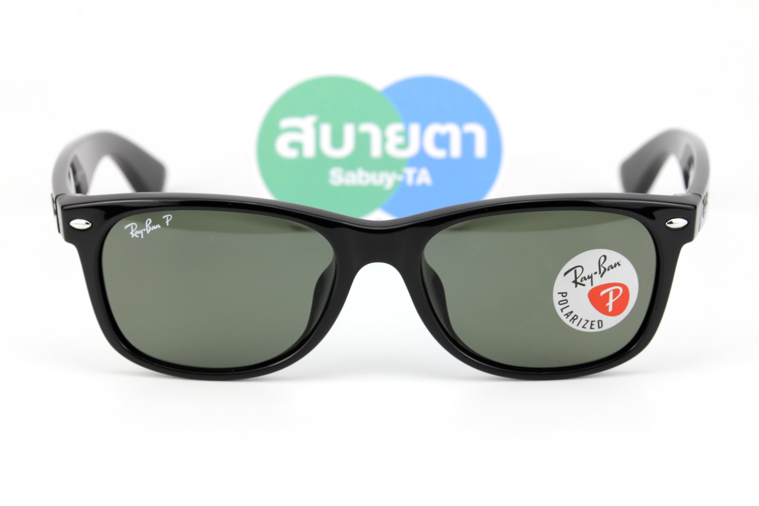 RayBan New Wayfarer RB2132F 901/58 Polarized Lens