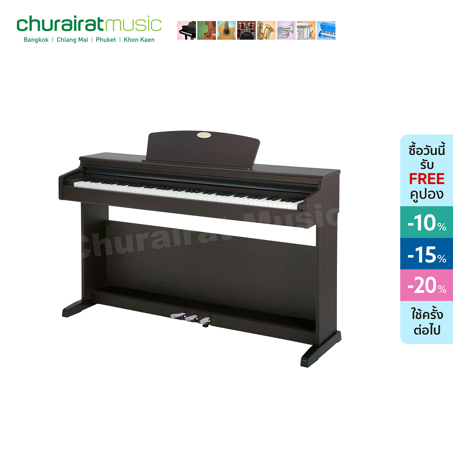 Digital Piano : Custom DP-110 RW เปียโนไฟฟ้า สีดำ by Churairat Music