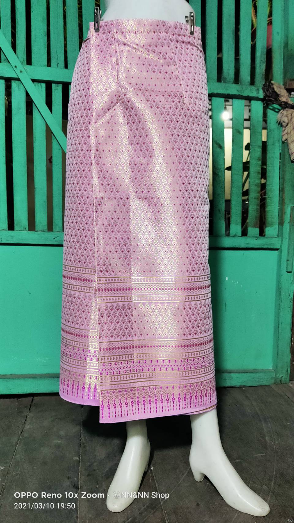 NNandNN Shop 5 0009 ผ้าถุงแพรวา หลายสี 35"x 53"