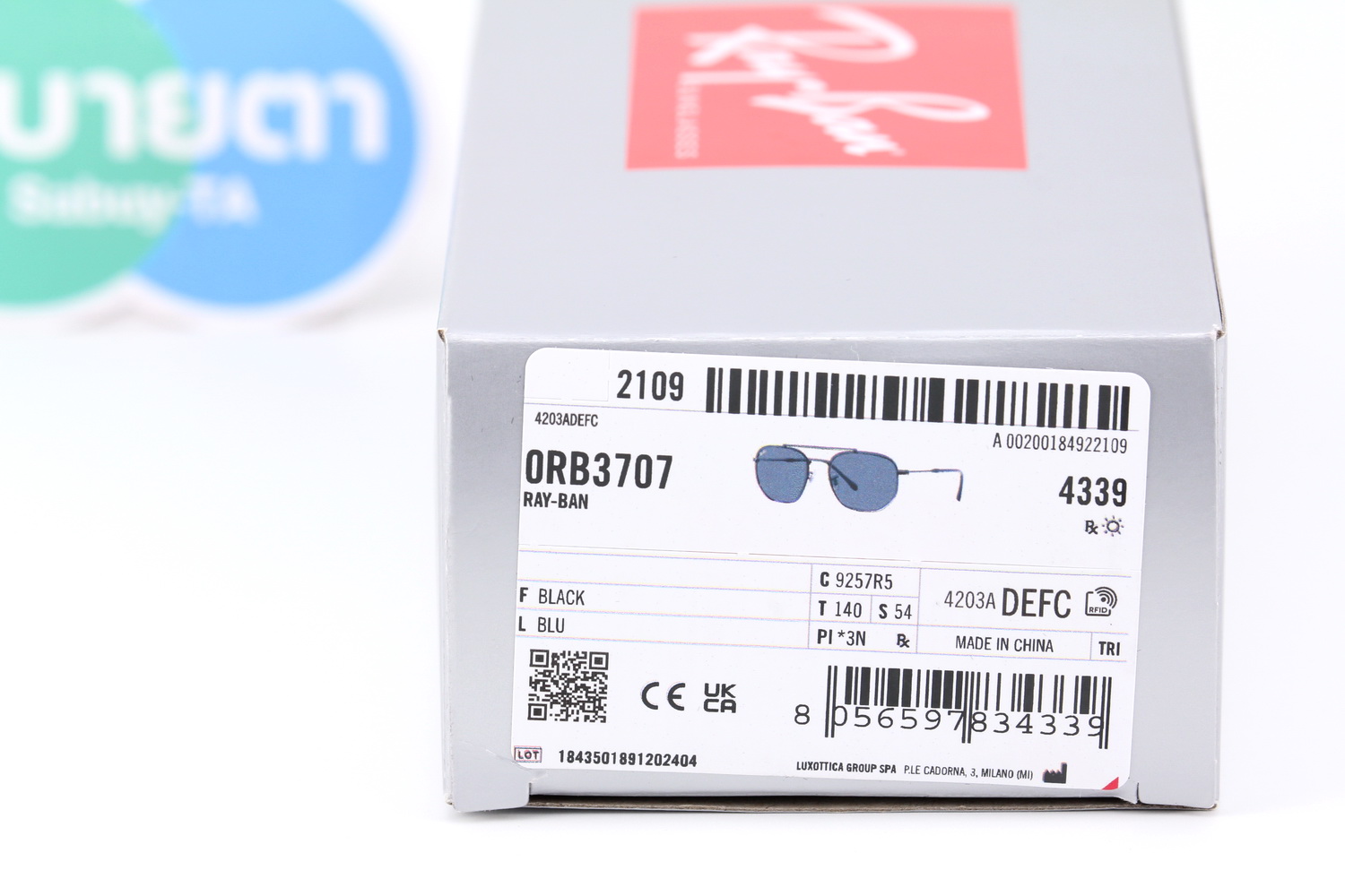 RayBan RB3707 9257R5