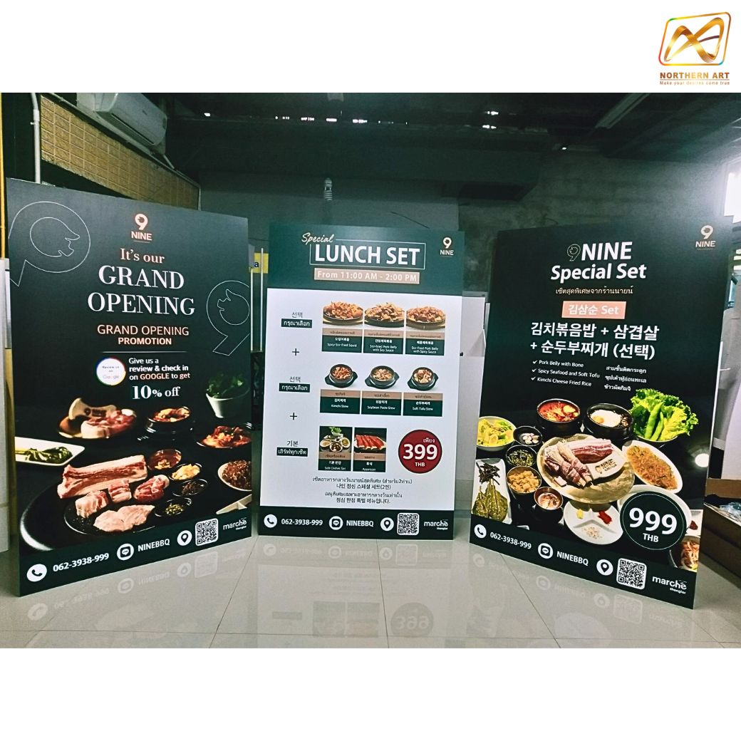 STANDY สแตนดี้ รุ่นพีพีบอร์ด หนา 5 มม. พร้อมงานพิมพ์สติ๊กเกอร์ ตามขนาดที่ต้องการ ( ไม่ไดคัท )