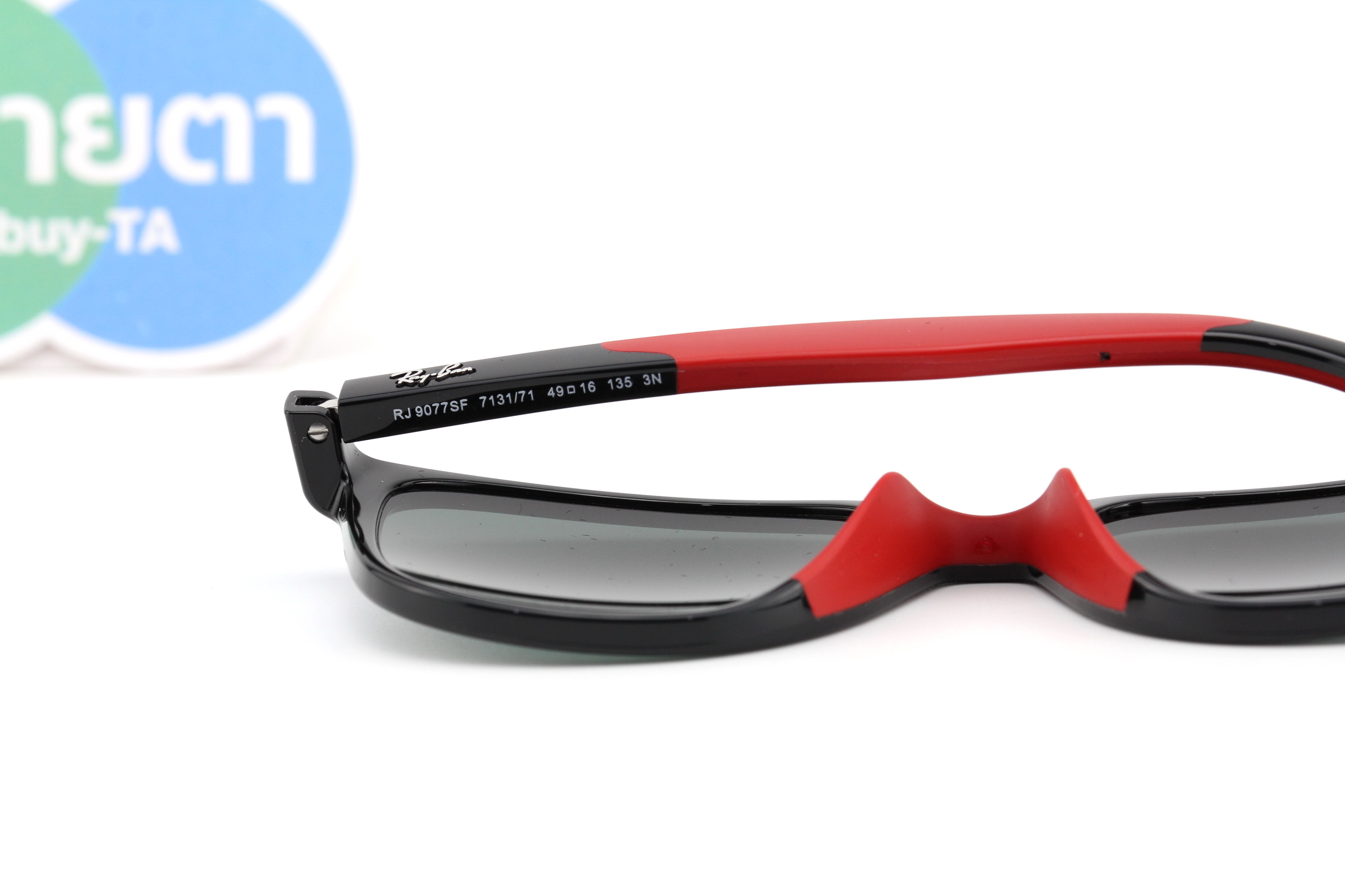 RAYBAN JUNIOR RJ9077SF 713171 49mm