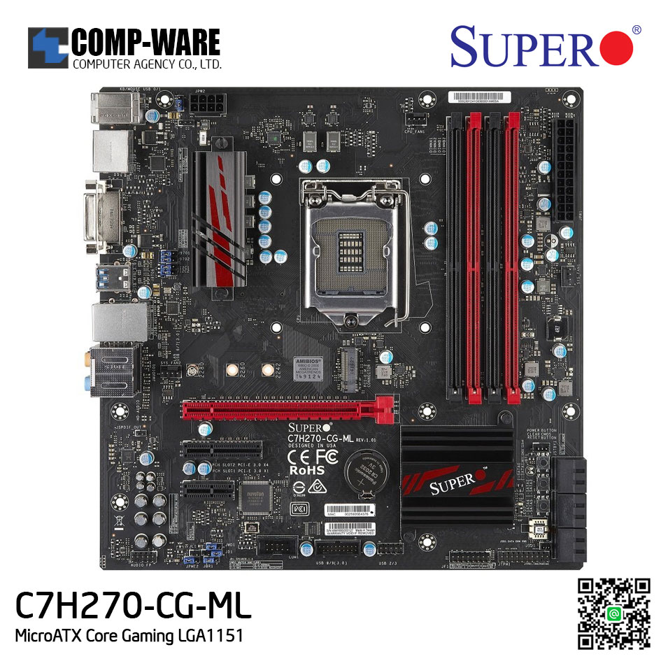 Supermicro C7H270-CG-ML Intel H270 Chipset microATX Motherboard LGA1151 SUPERO CORE GAMING