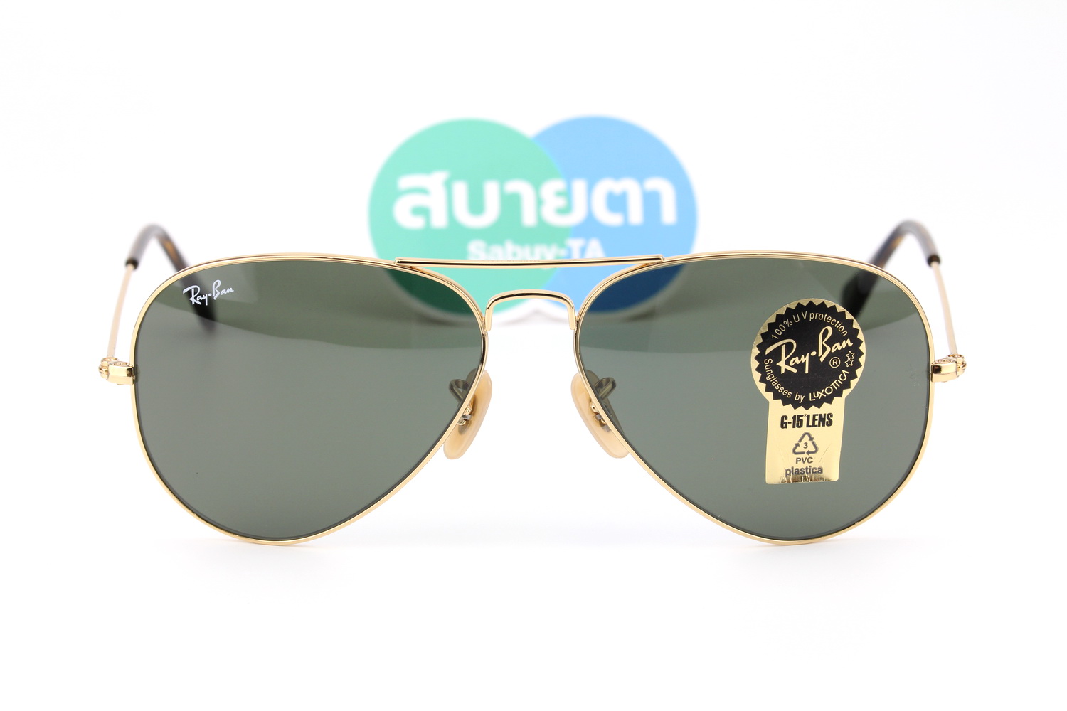 RayBan La Havana Aviator RB3025 181