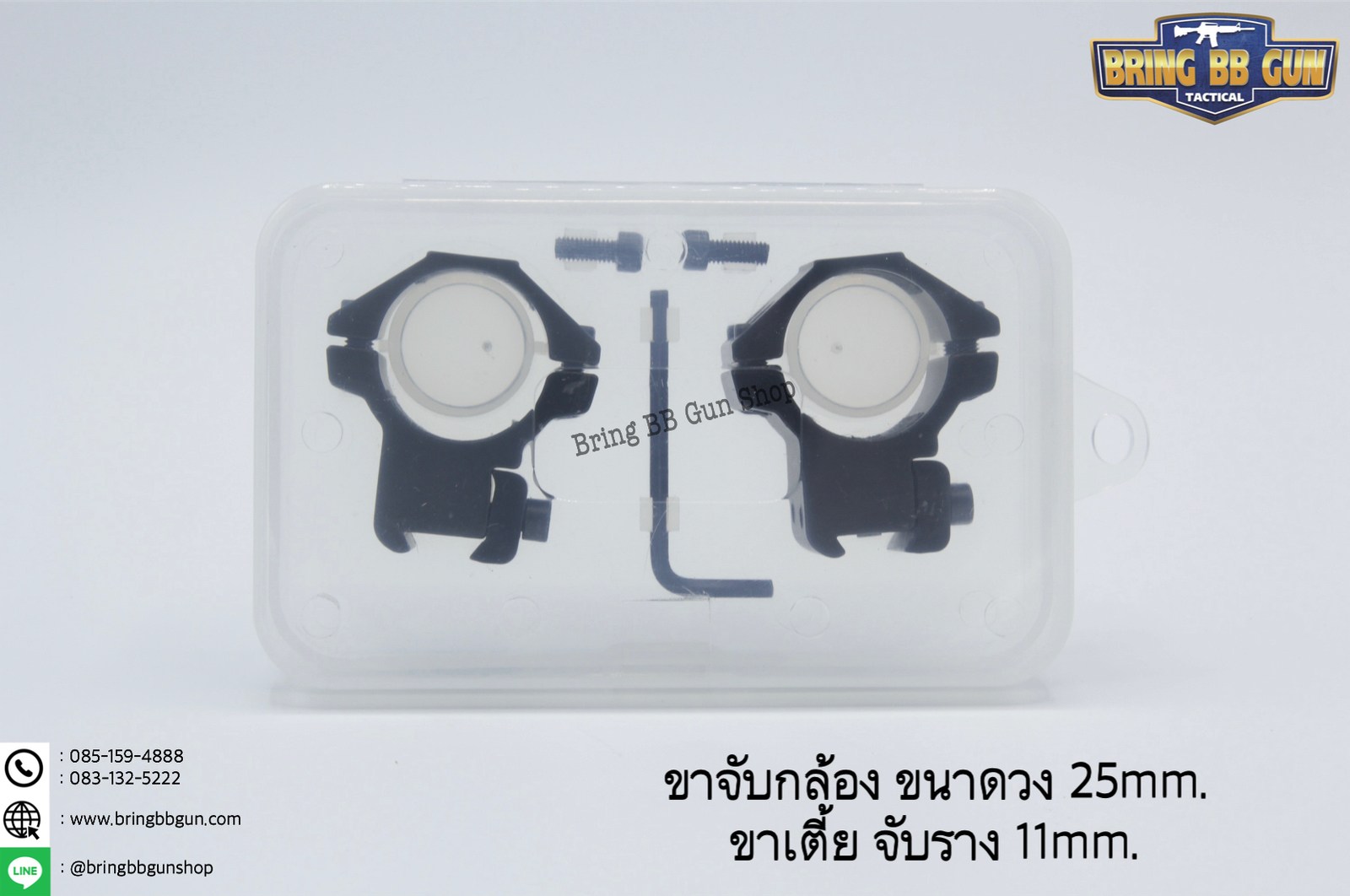 ขาจับกล้อง ยี่ห้อ Visionking