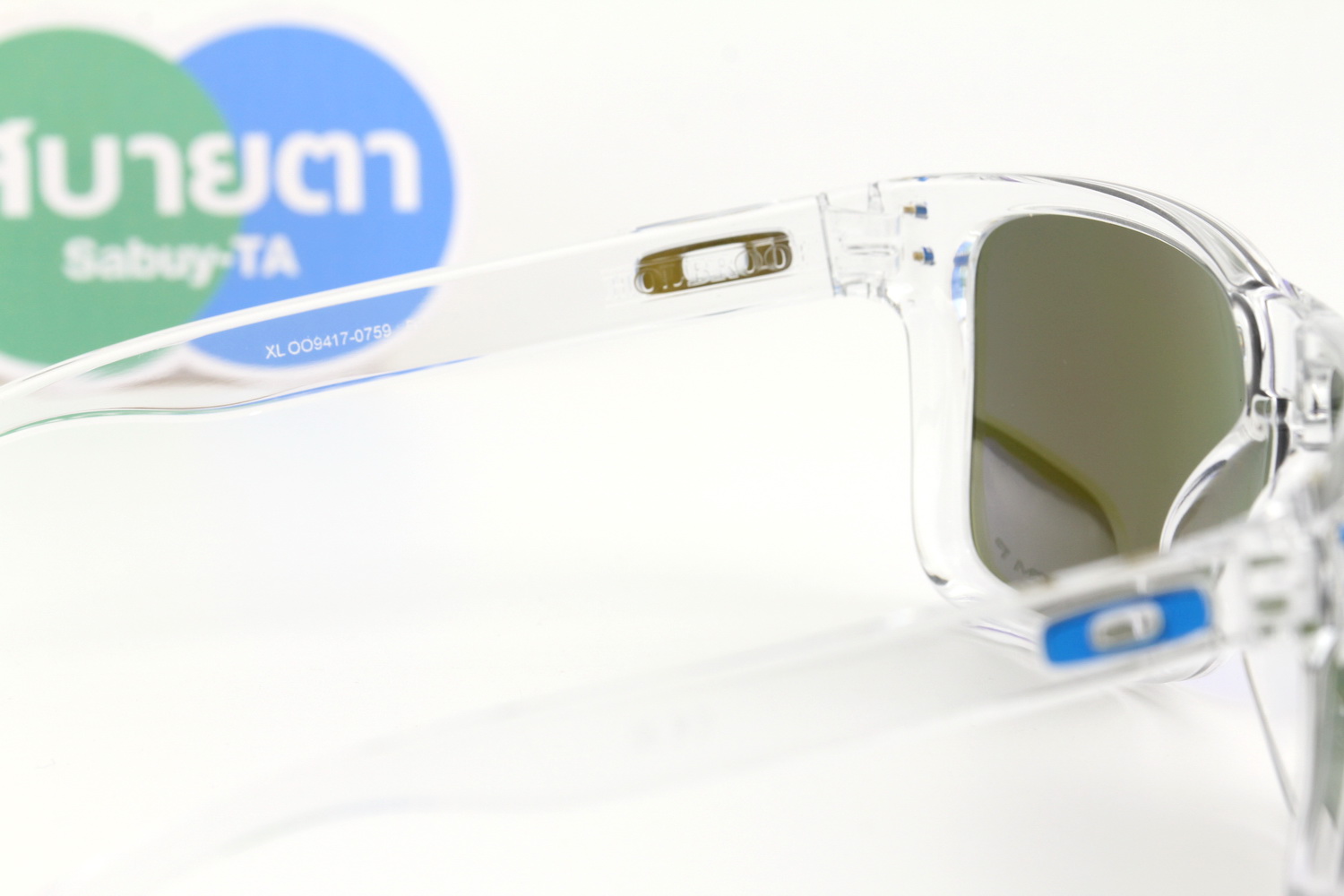 Oakley HOLBROOK XL Polished Clear/Prizm Sapphire Iridium Polarized OO9417-07