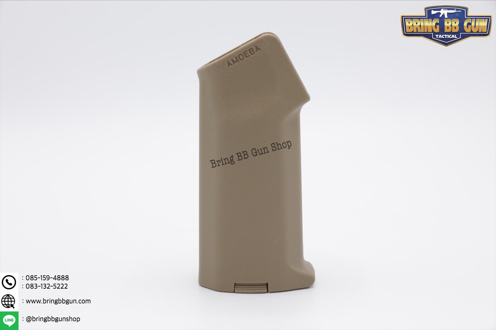 กริ๊ปมือหลัง ยี่ห้อ Ares รุ่น Amoeba ระบบ AEG (กริ๊ปมอเตอร์)