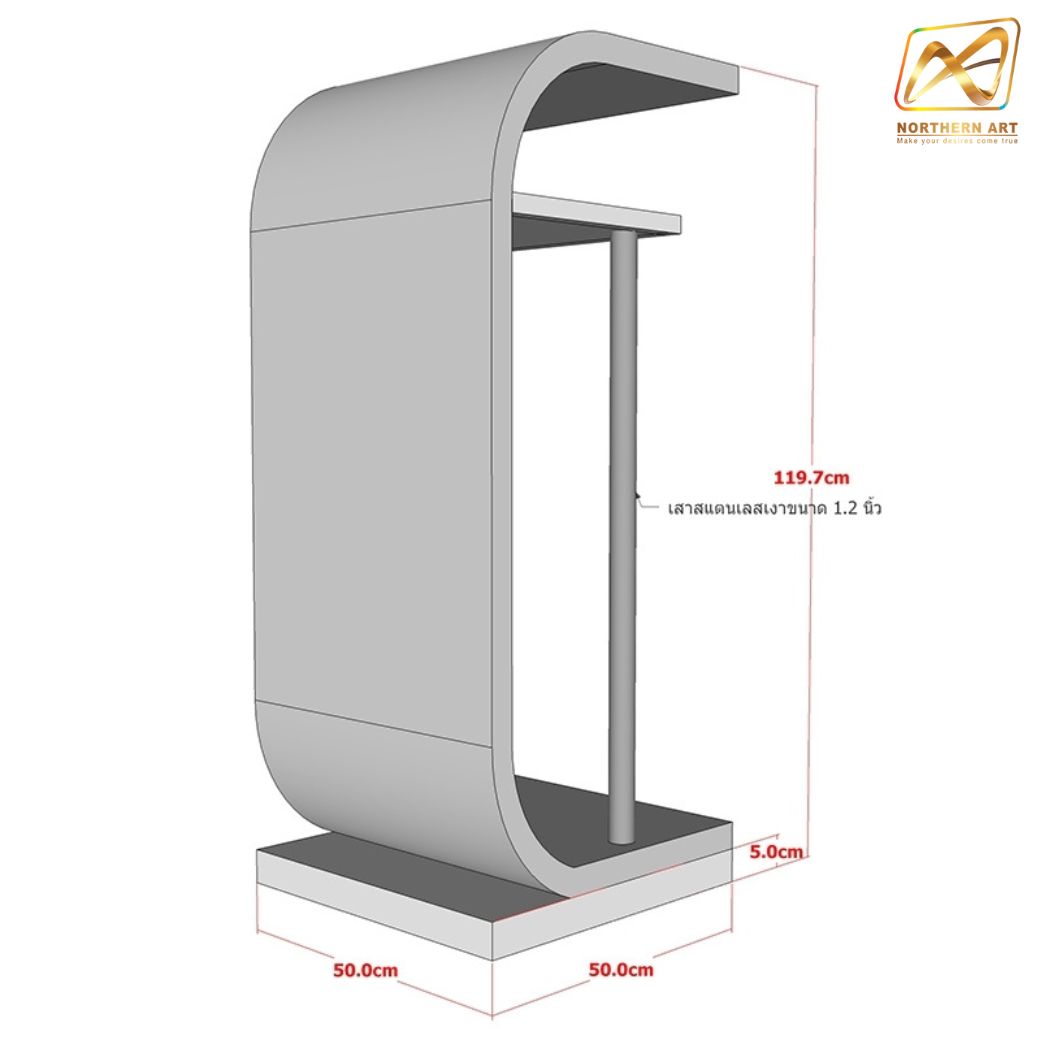 โพเดียมไม้ สีขาว (W) 50 x (L) 50 x (H) 115 cm.พร้อมเสาสแตนเลสคู่ ชั้นวางของ