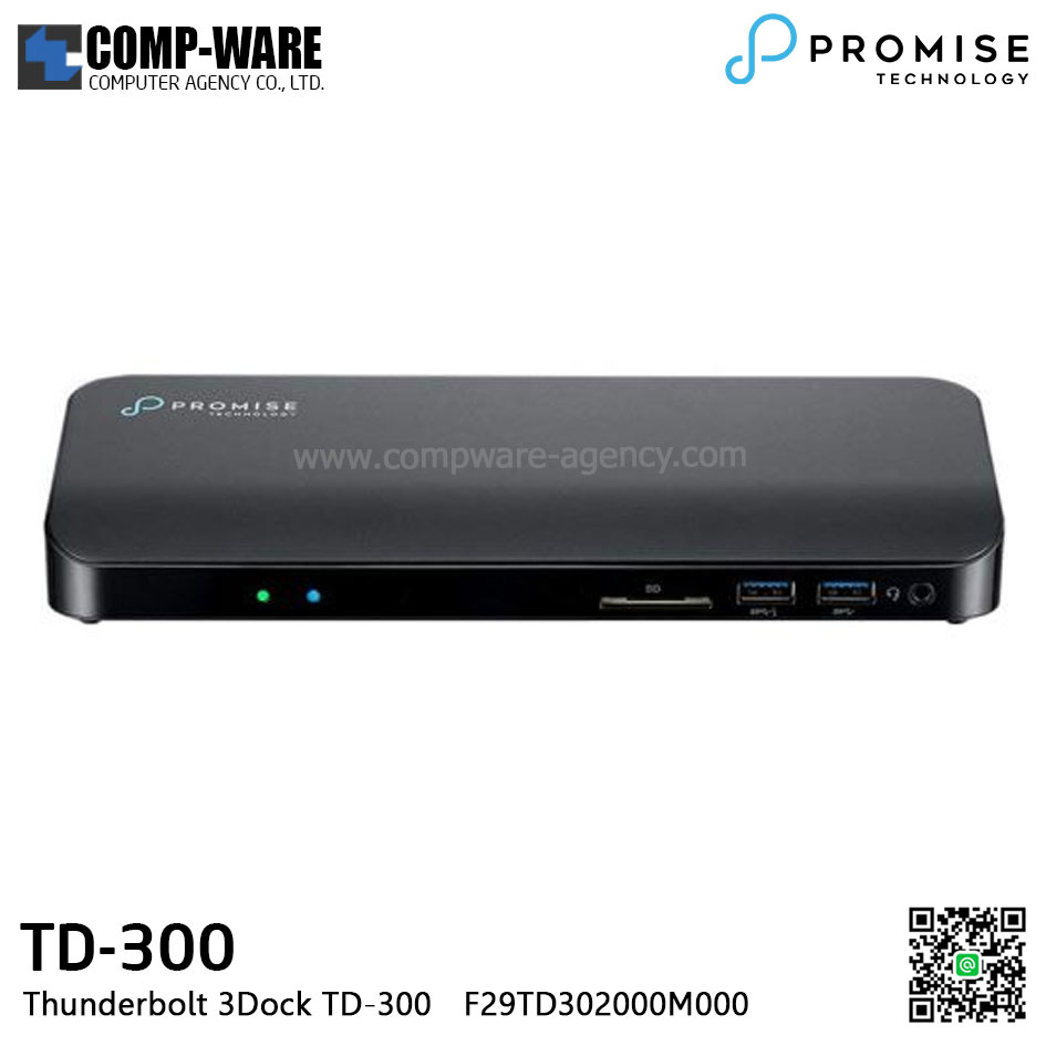 PROMISE Thunderbolt 3 Dock TD-300 F29TD302000M000 รับประกัน 1 ปี