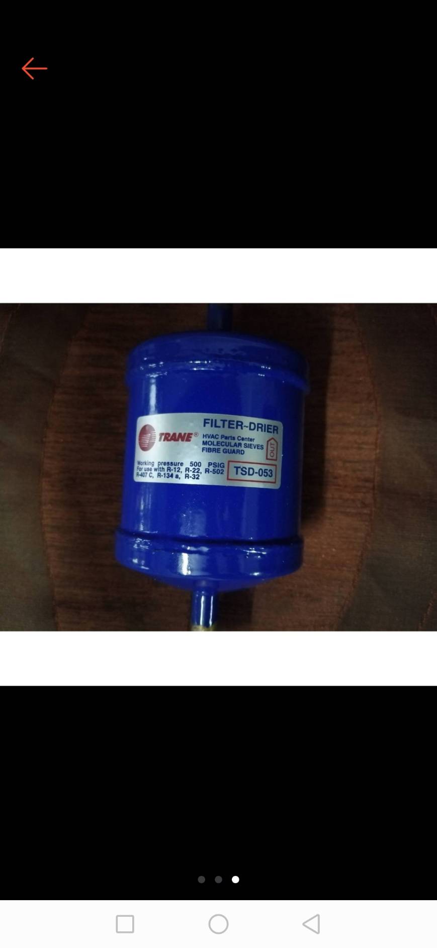 0000213 อะไหล่แอร์ เทรน รุ่น TSD-053 Filter Drier TRANE ฟิลเตอร์ ดรายเออร์ ไดรเออร์ แอร์