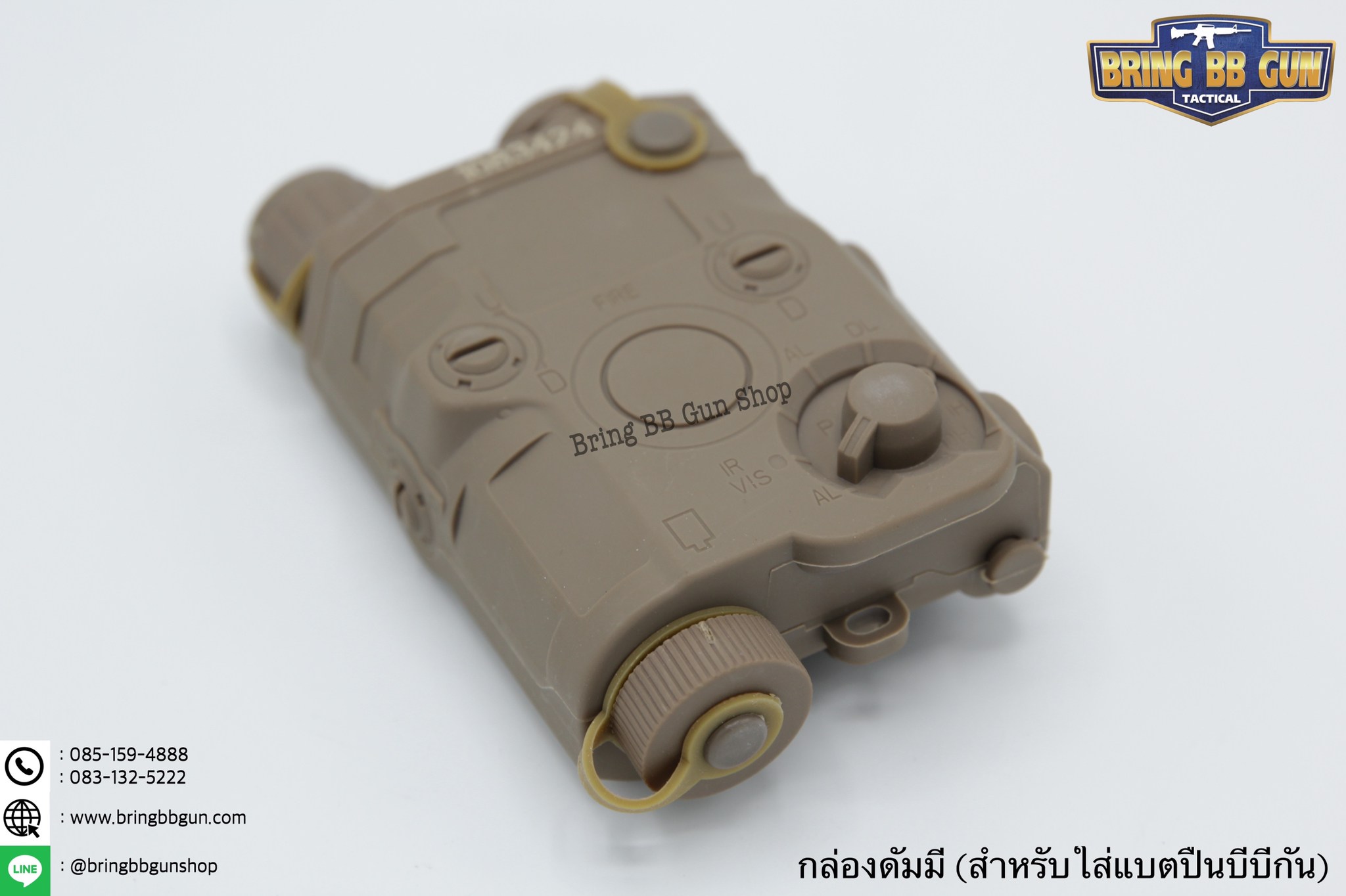 กล่องPEQดัมมี่ ยี่ห้อ FMA กล่องเก็บแบตเตอรี่สำหรับปืนบีบีกัน