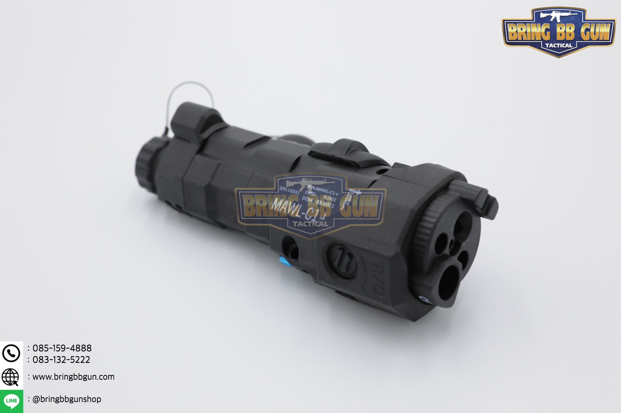 กล่อง Dummy MAWL-C1+ (MAWL-C1+) (MAWL-C1+IR Laser Aiming Device)