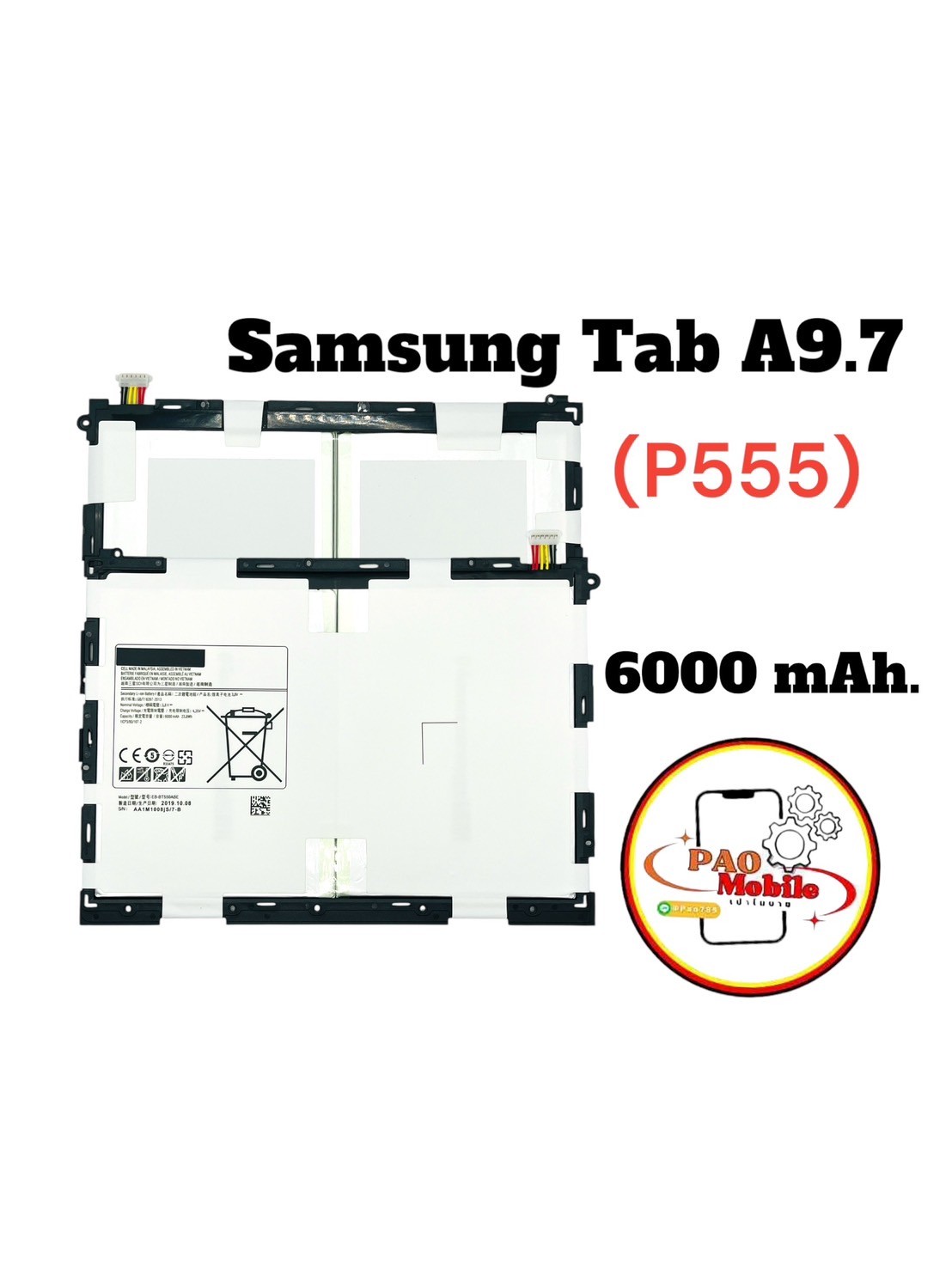 Battery SS Tab A 9.7 (T550/T555/P555) SKU-01405