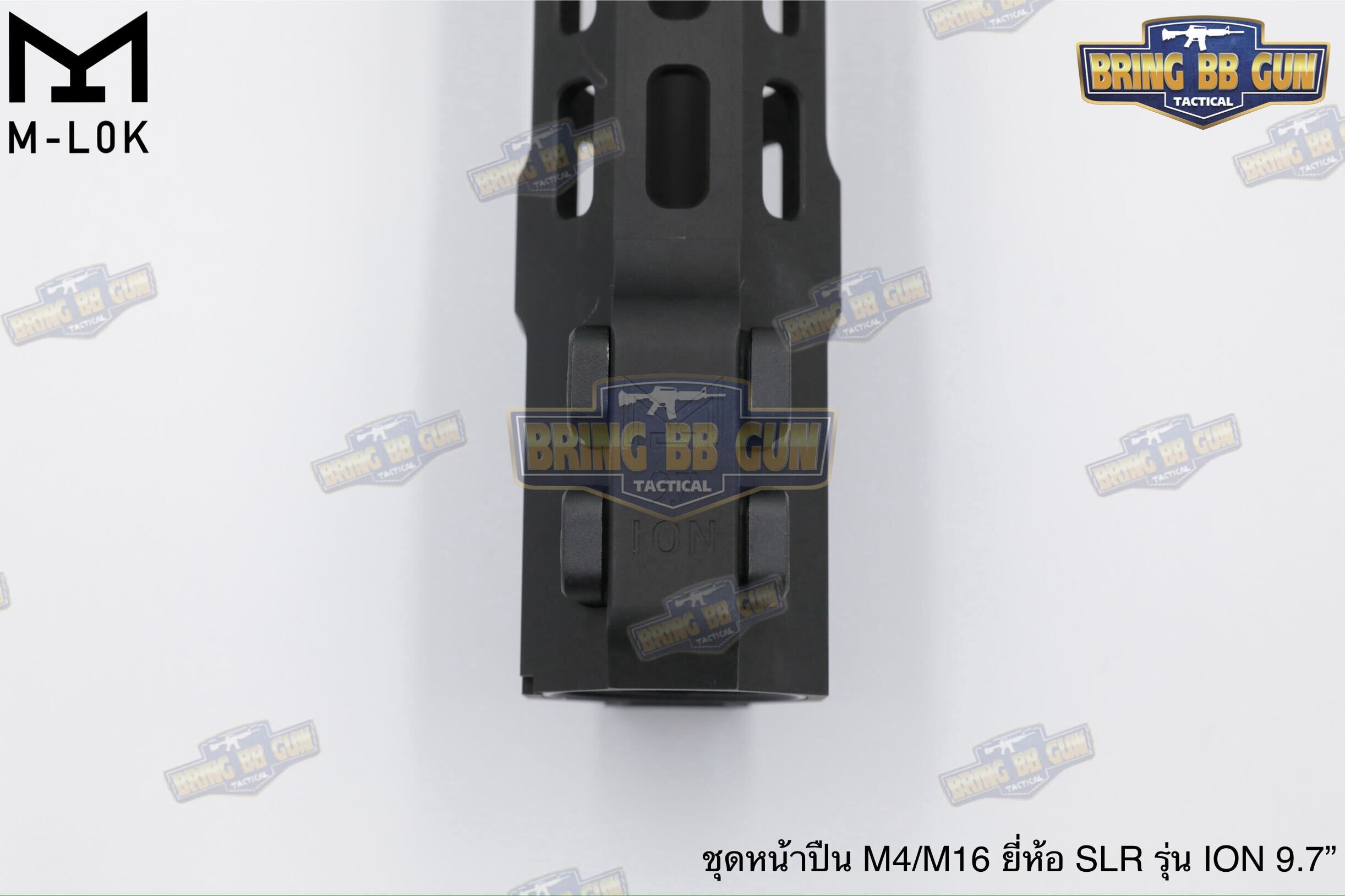 ชุดหน้า SLR รุ่น ION ระบบราง M-Lok (รางหน้า SLR ION M-Lok) (ION Lite M-Lok Handguard)